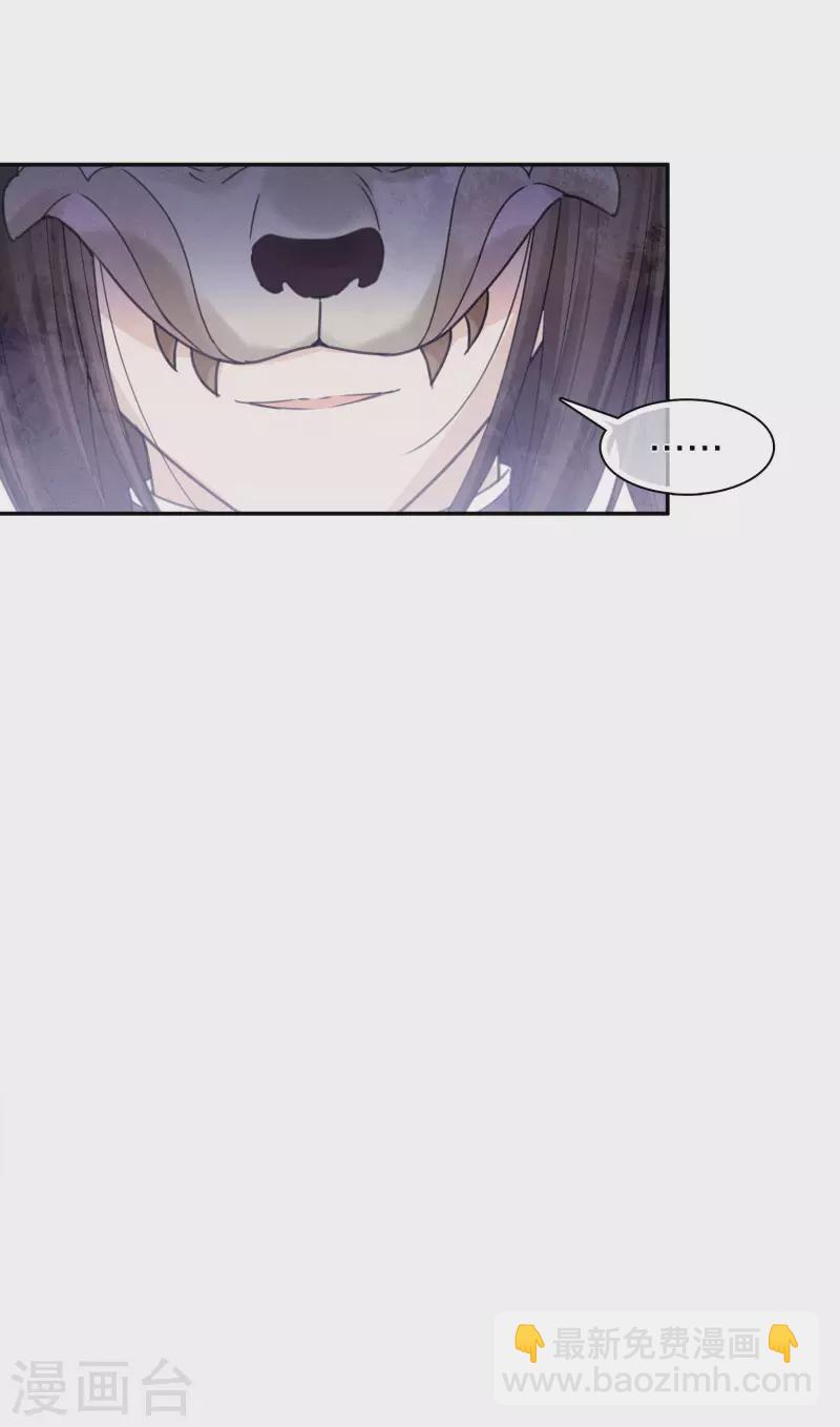 第180话 赌场-第204话
