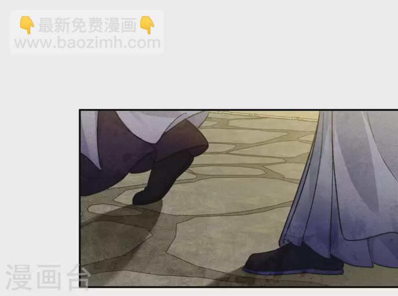 第180话 赌场-第204话