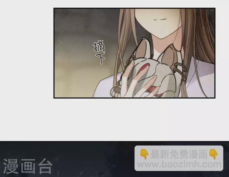 第180话 赌场-第204话
