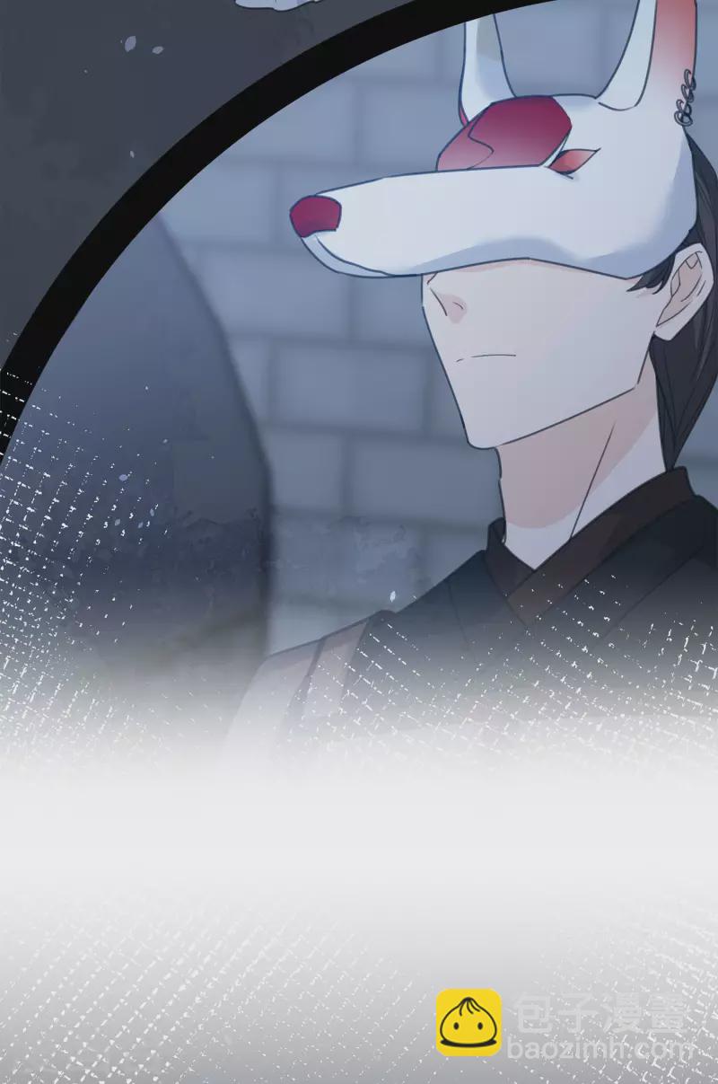 第180话 赌场-第204话