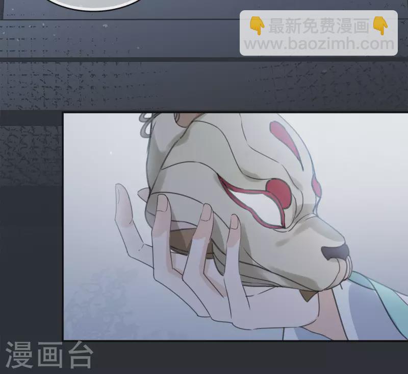 第180话 赌场-第204话