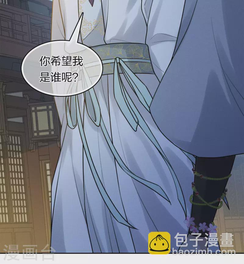 第182话 无视-第206话