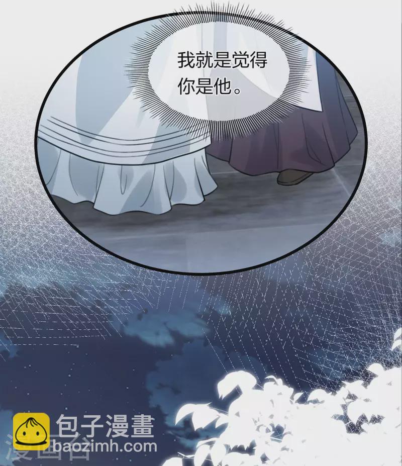 第182话 无视-第206话