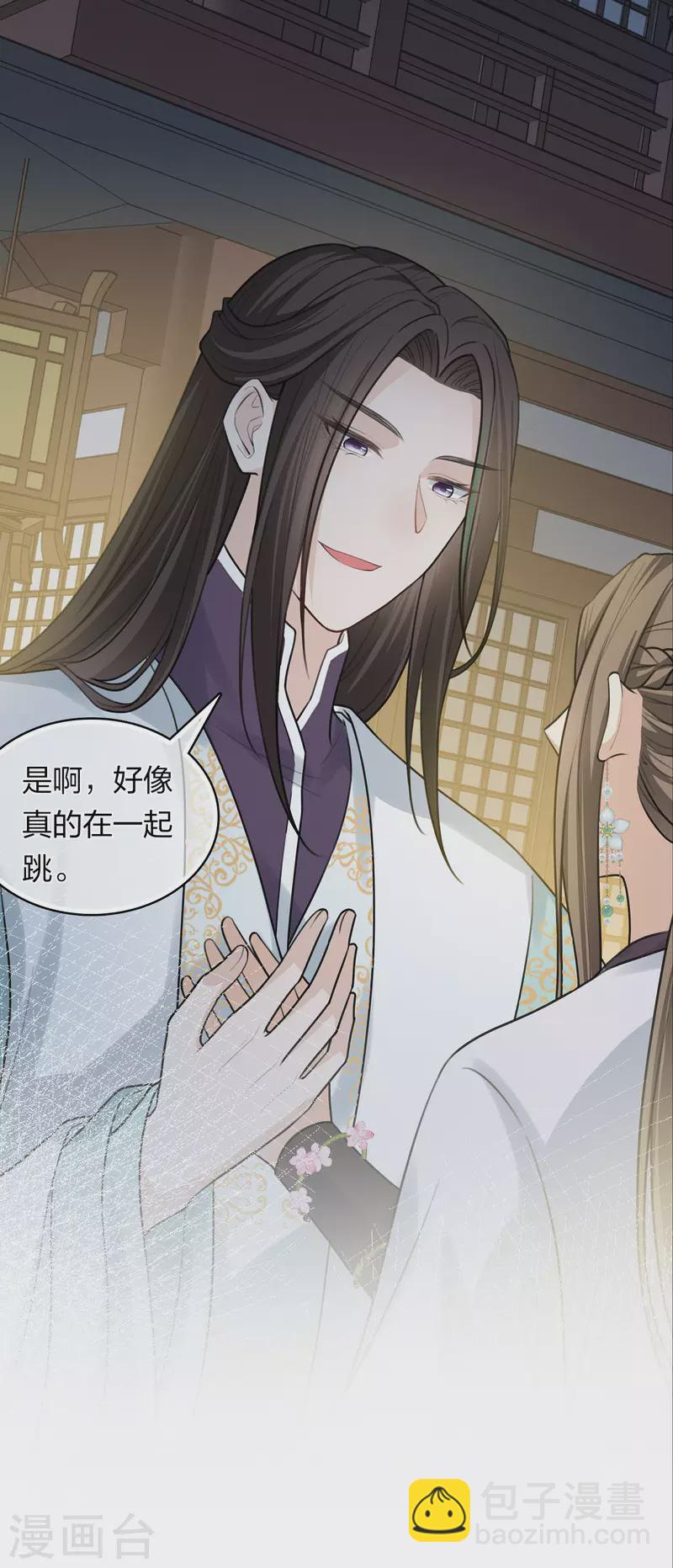 第182话 无视-第206话
