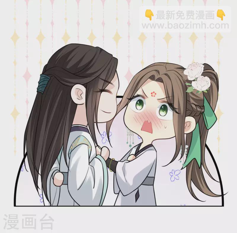 第182话 无视-第206话