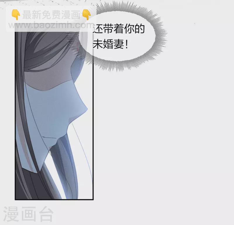 第182话 无视-第206话