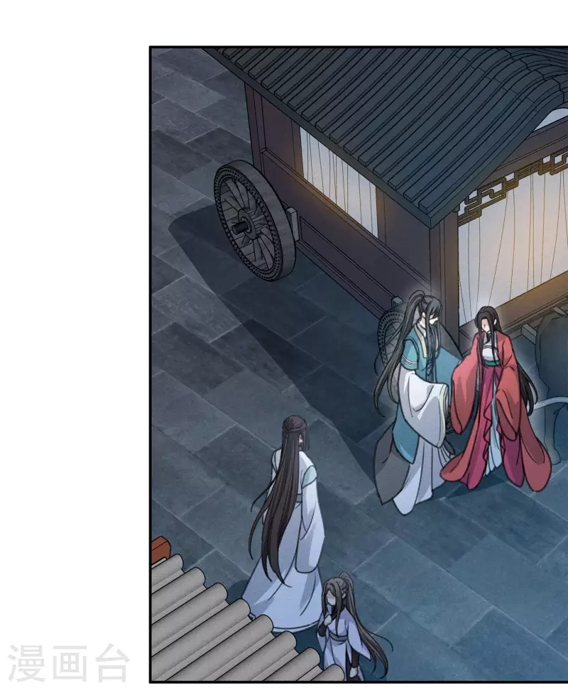 第182话 无视-第206话