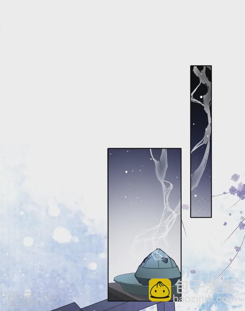 第184话 心绪-第208话