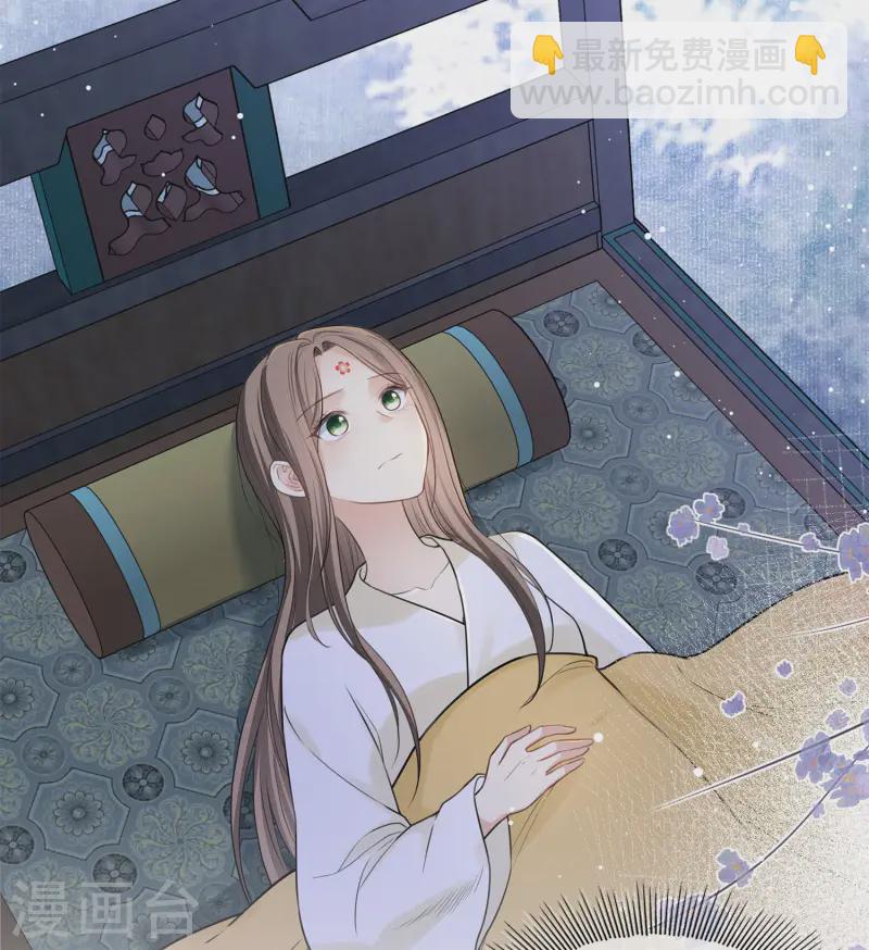 第184话 心绪-第208话