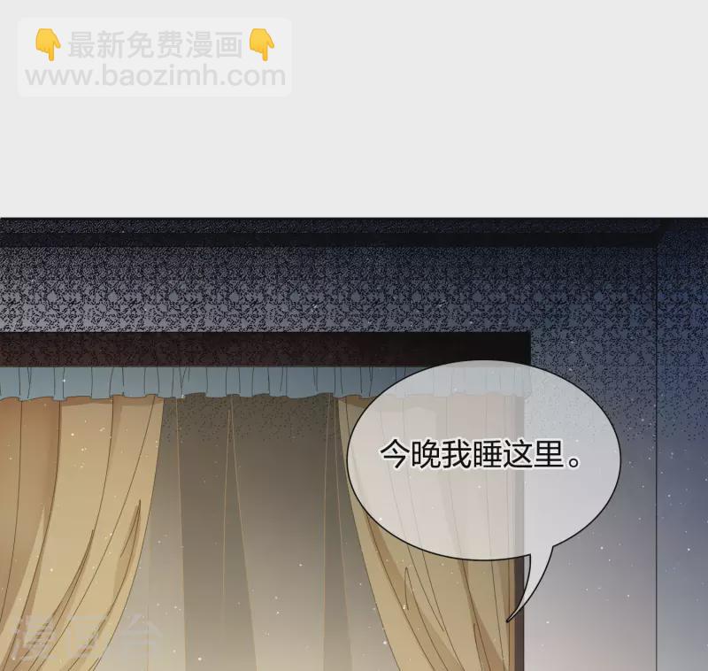 第19话 君子报仇-第22话