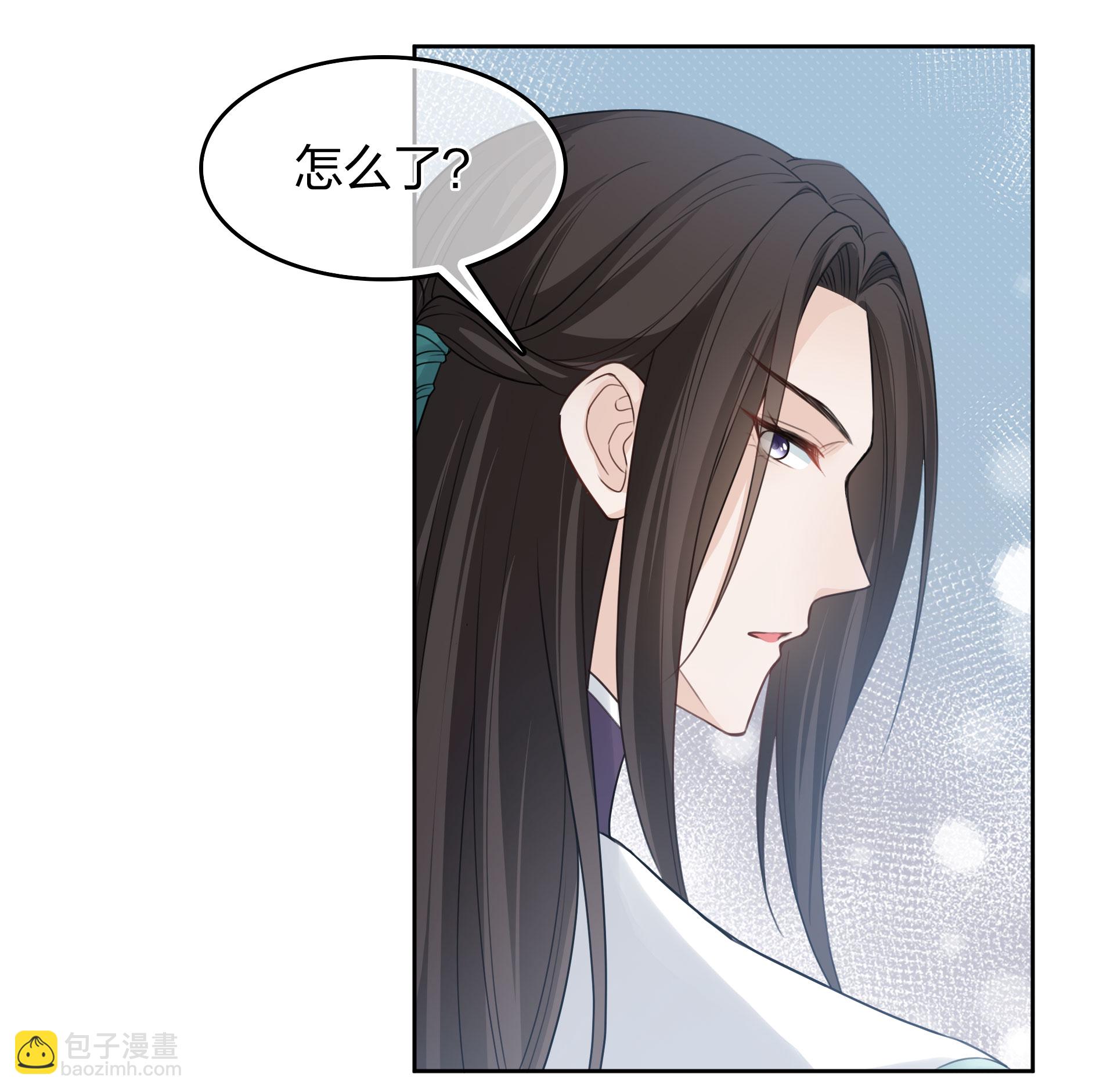 第188话 足够-第212话