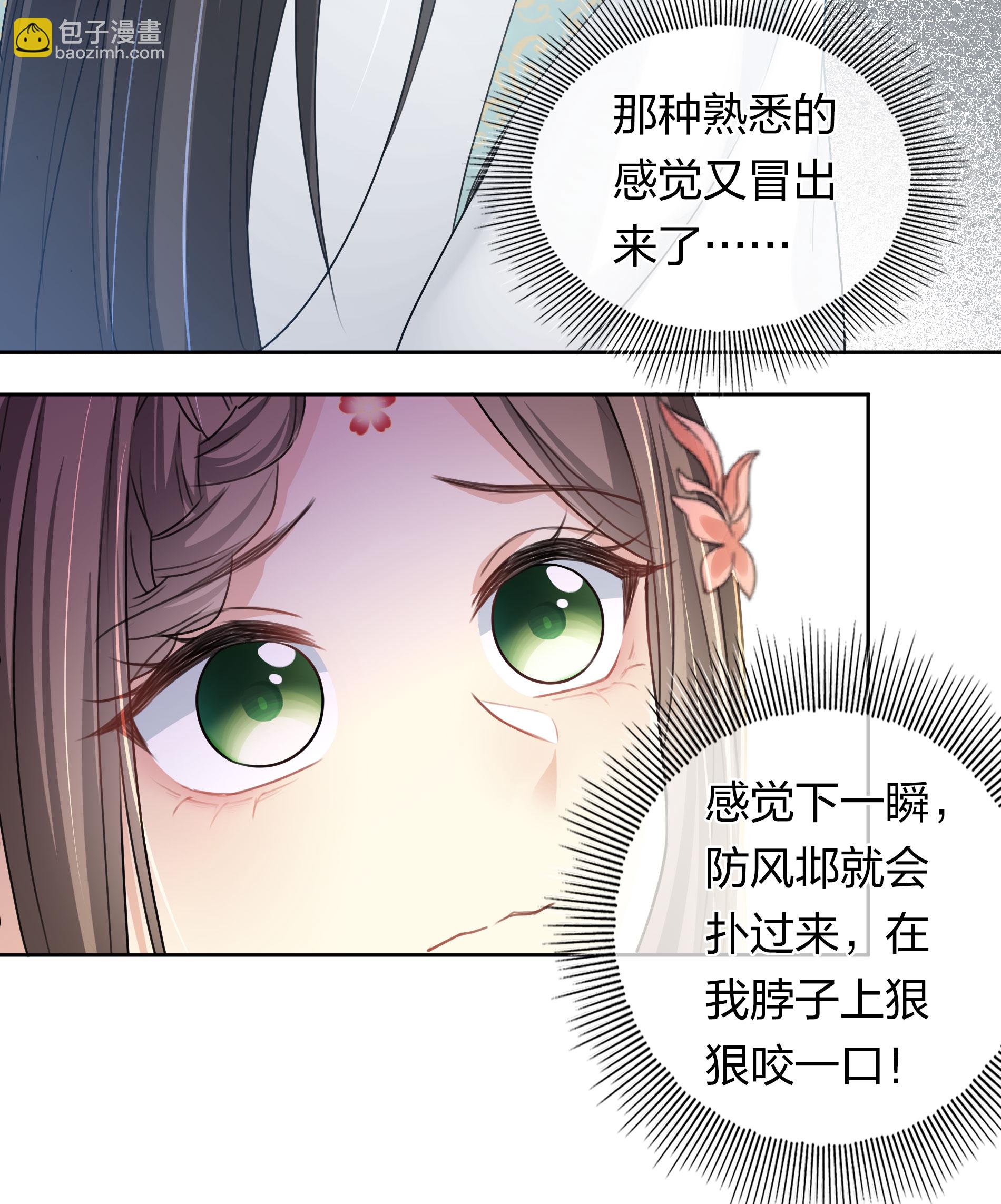 第188话 足够-第212话