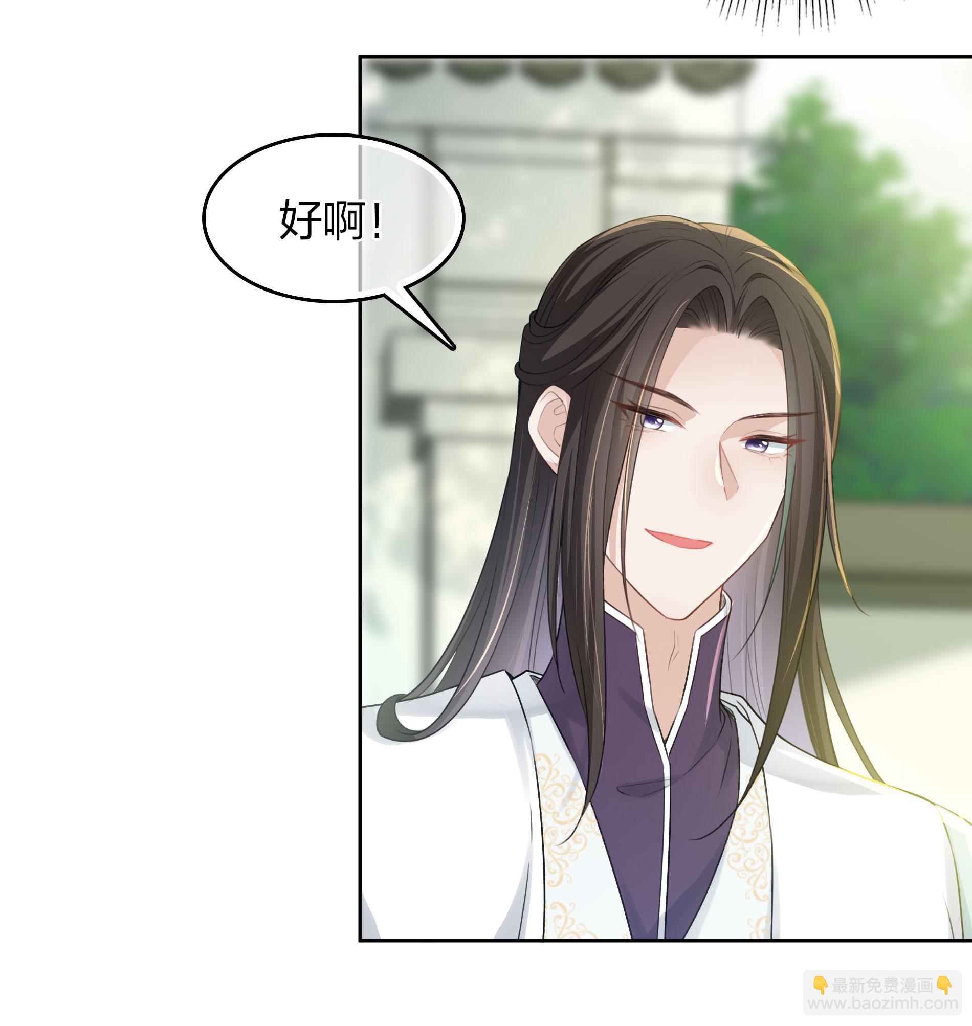 第188话 足够-第212话
