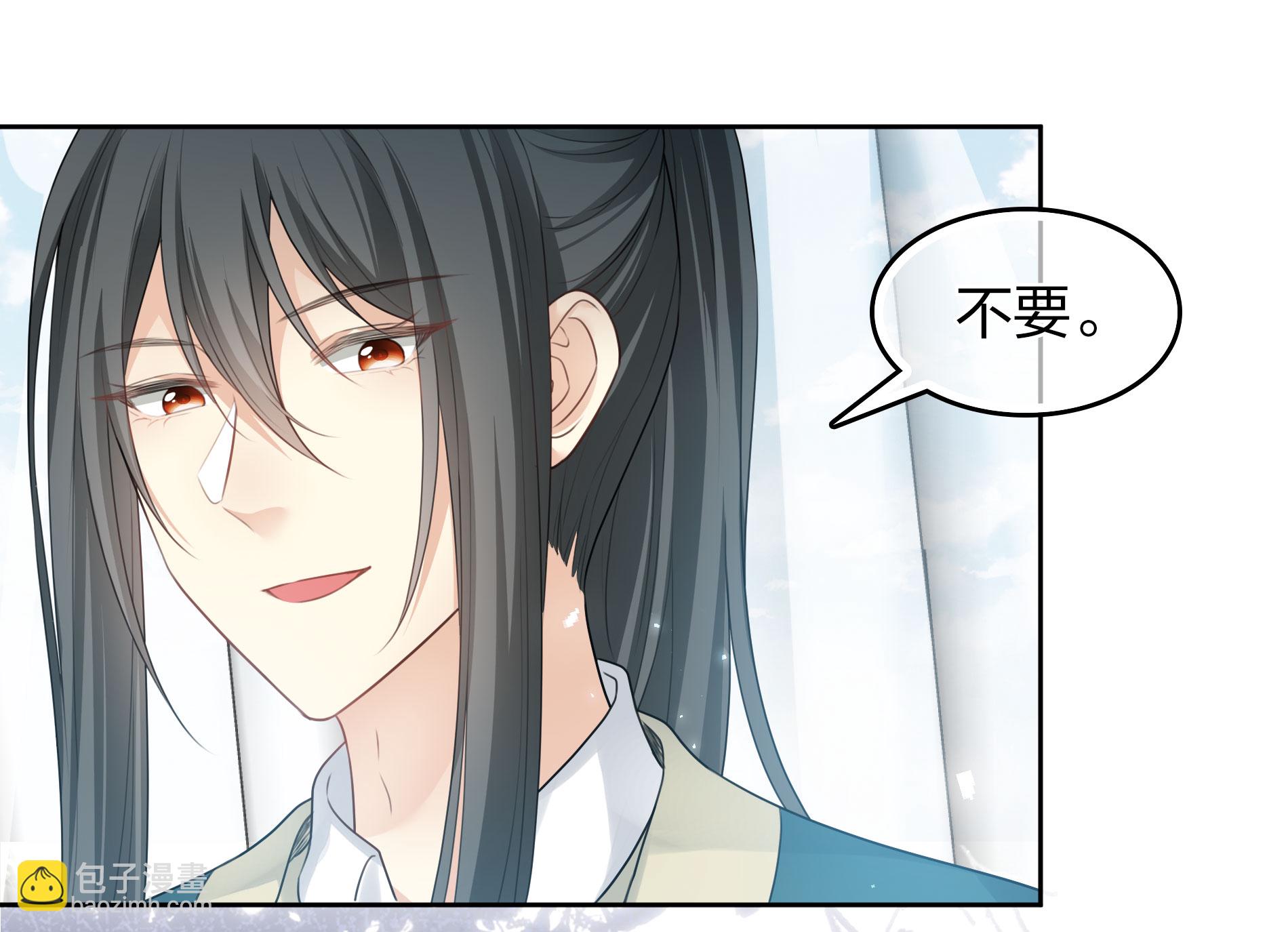 第188话 足够-第212话