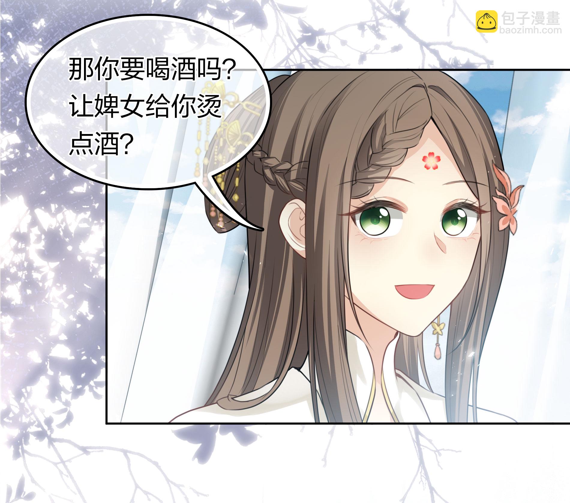 第188话 足够-第212话