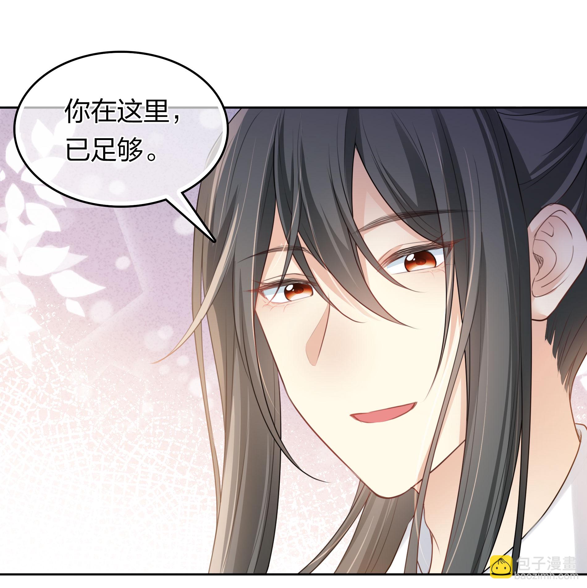 第188话 足够-第212话