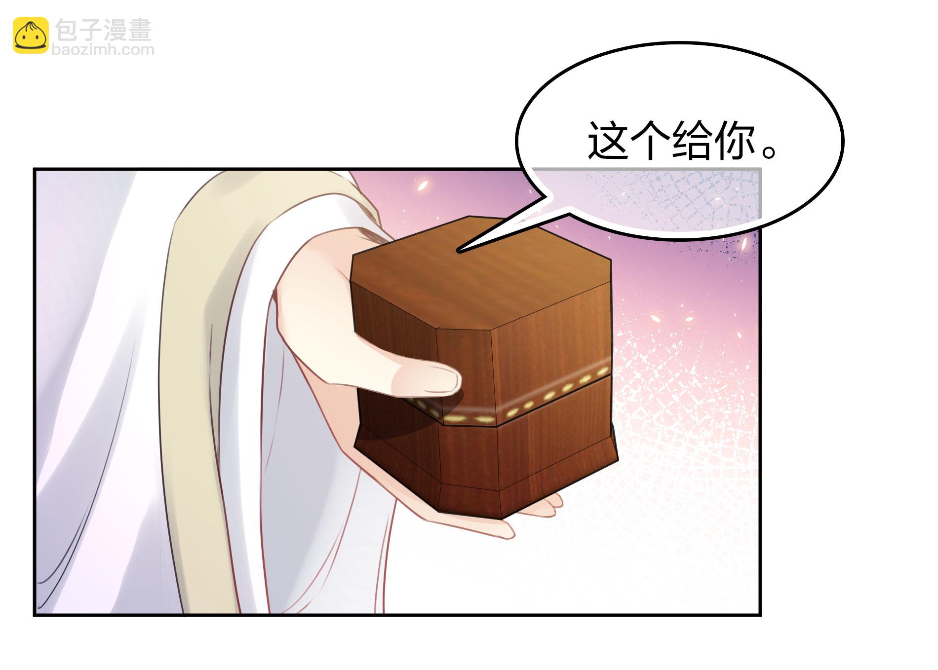 第188话 足够-第212话