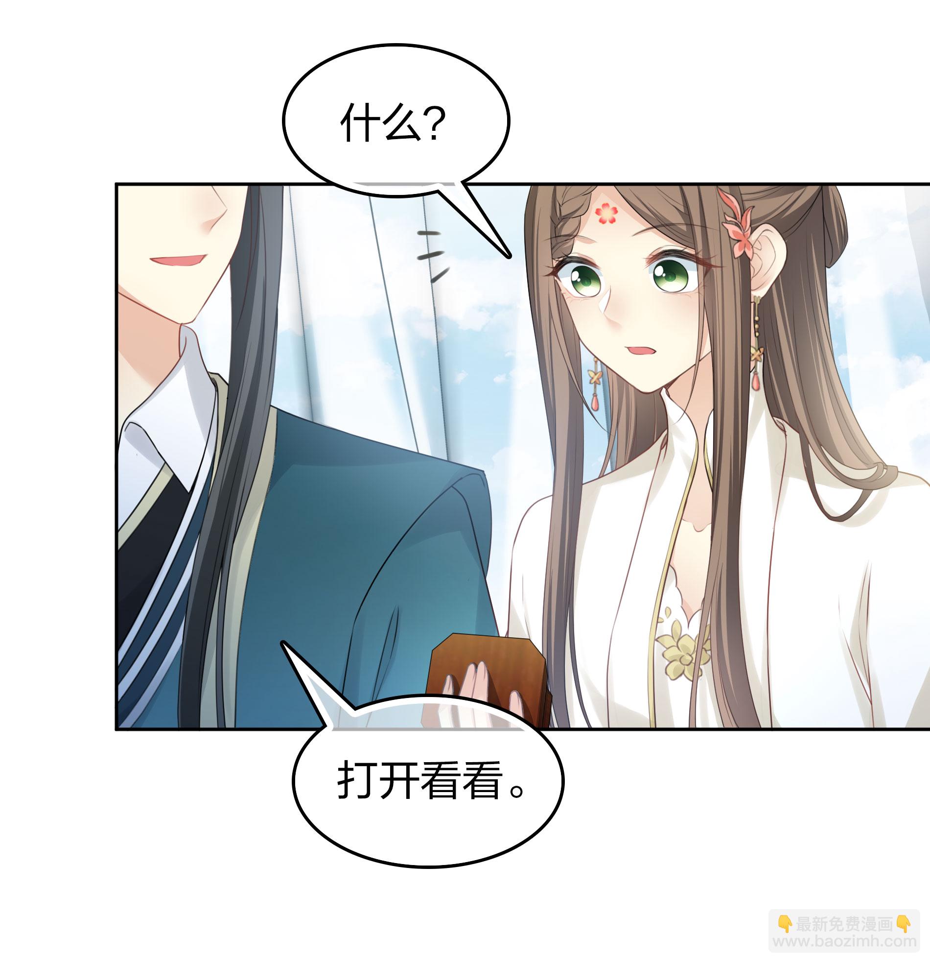 第188话 足够-第212话