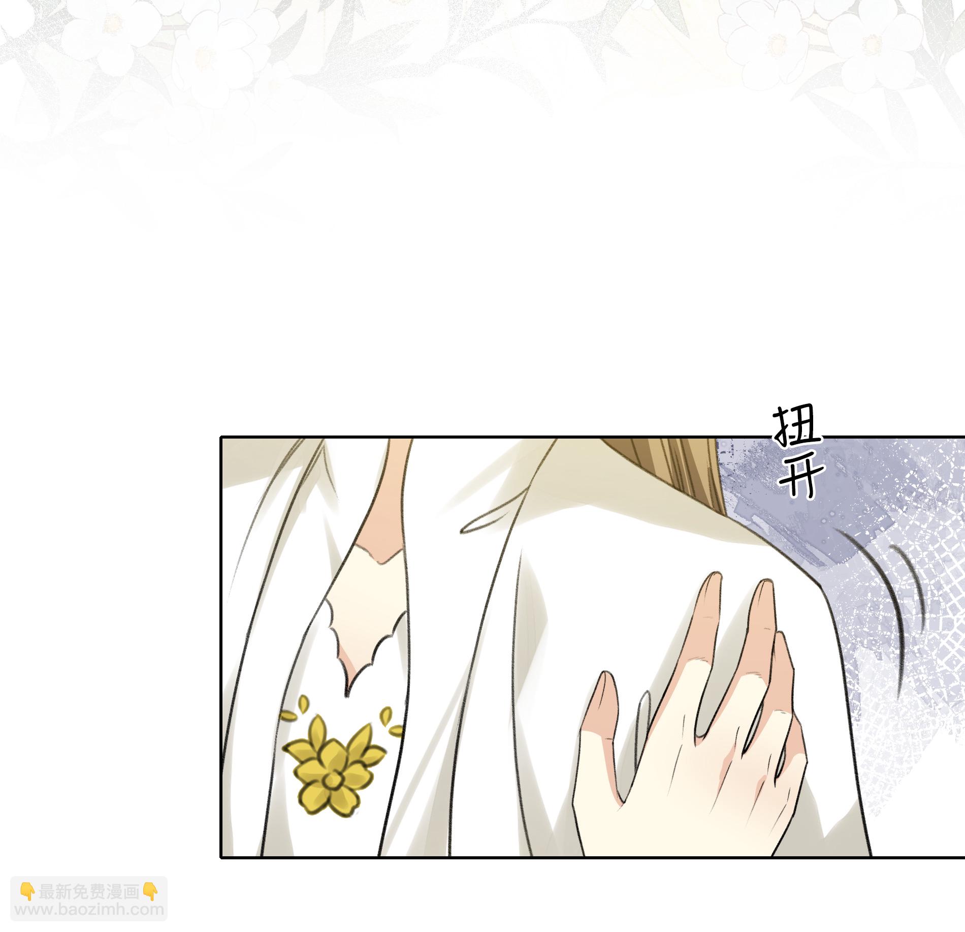 第190话 木讷-第214话