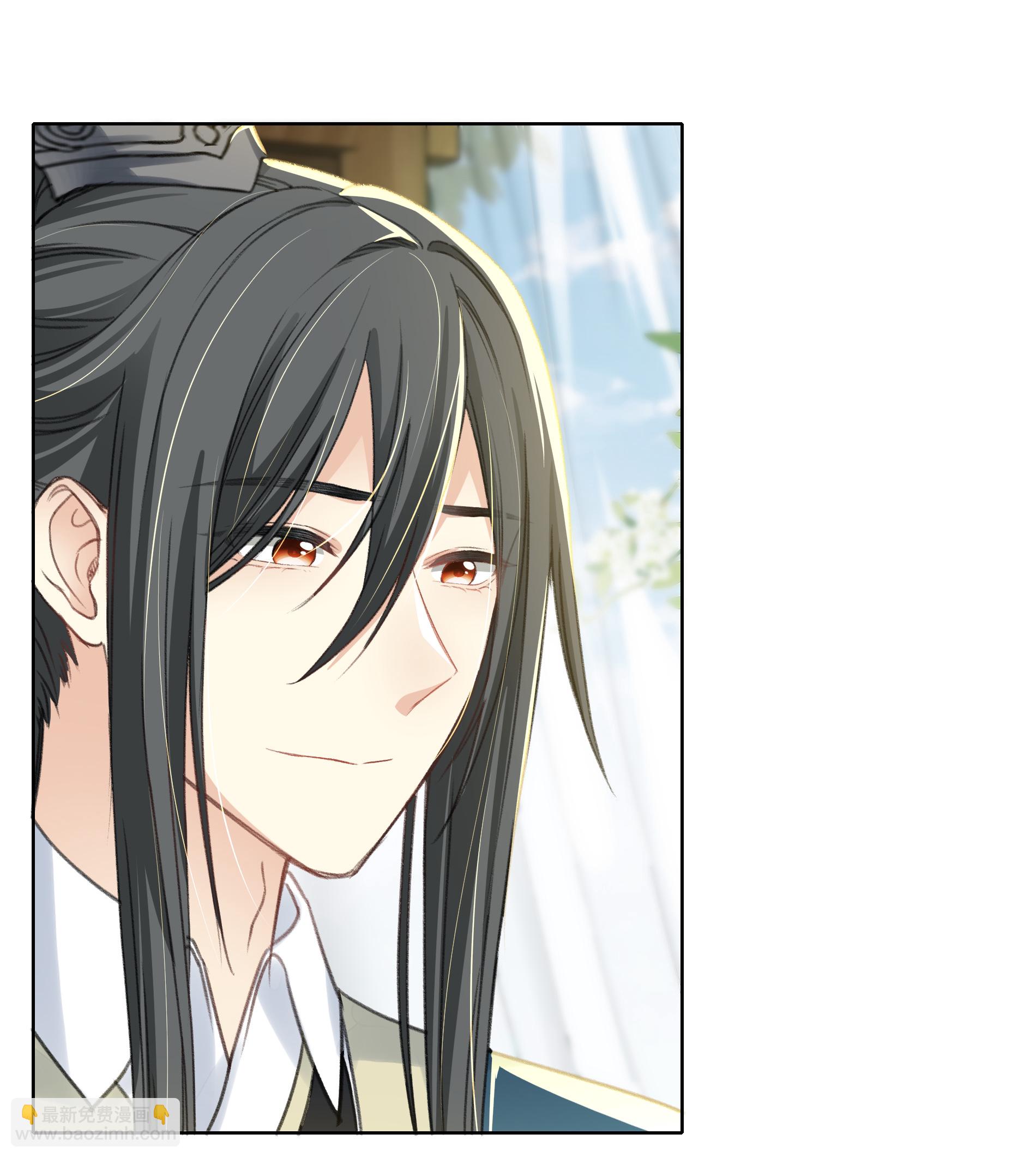 第190话 木讷-第214话