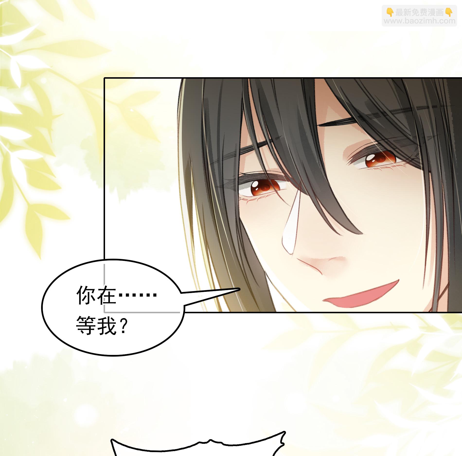 第190话 木讷-第214话