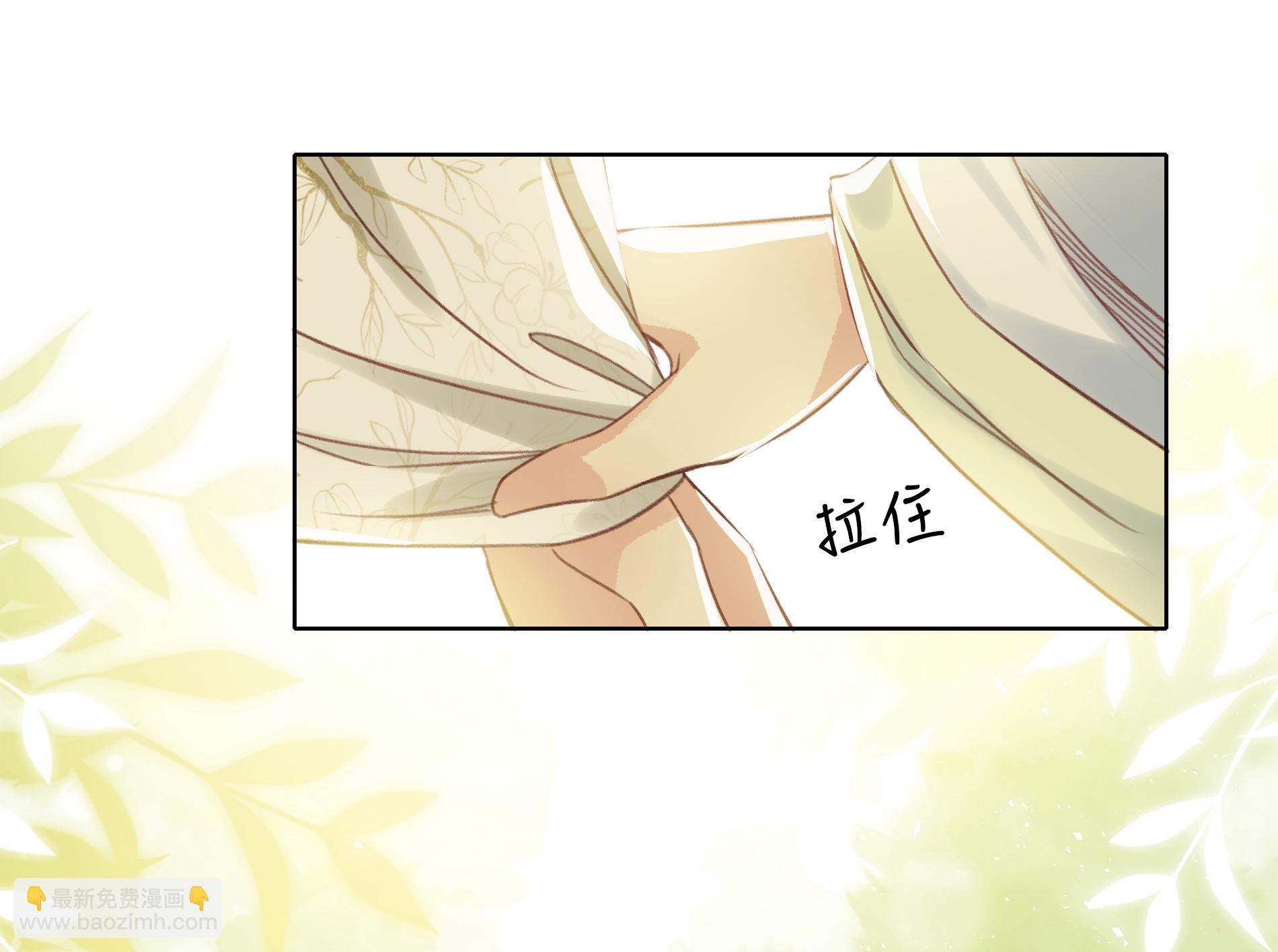 第190话 木讷-第214话