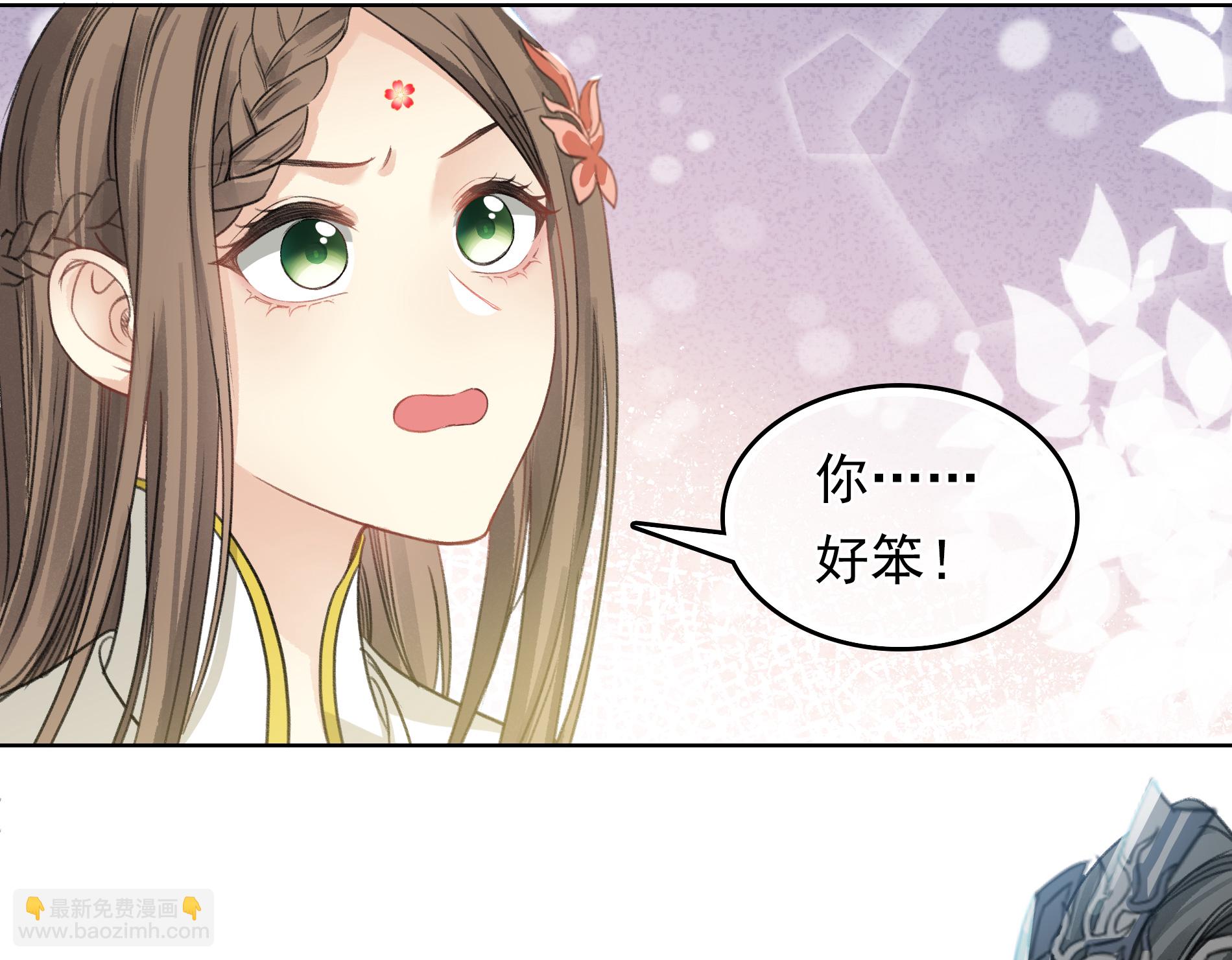 第190话 木讷-第214话