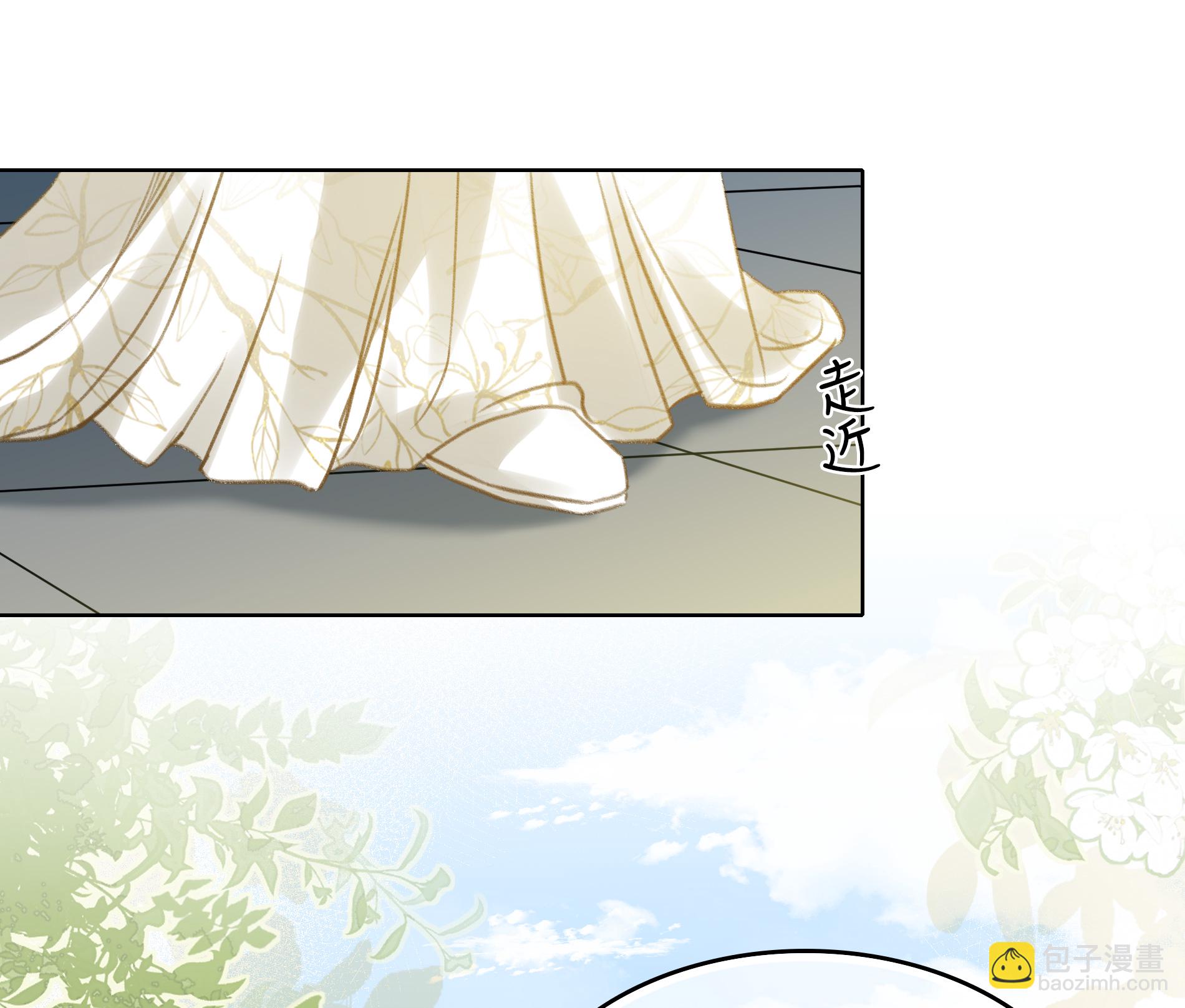第190话 木讷-第214话