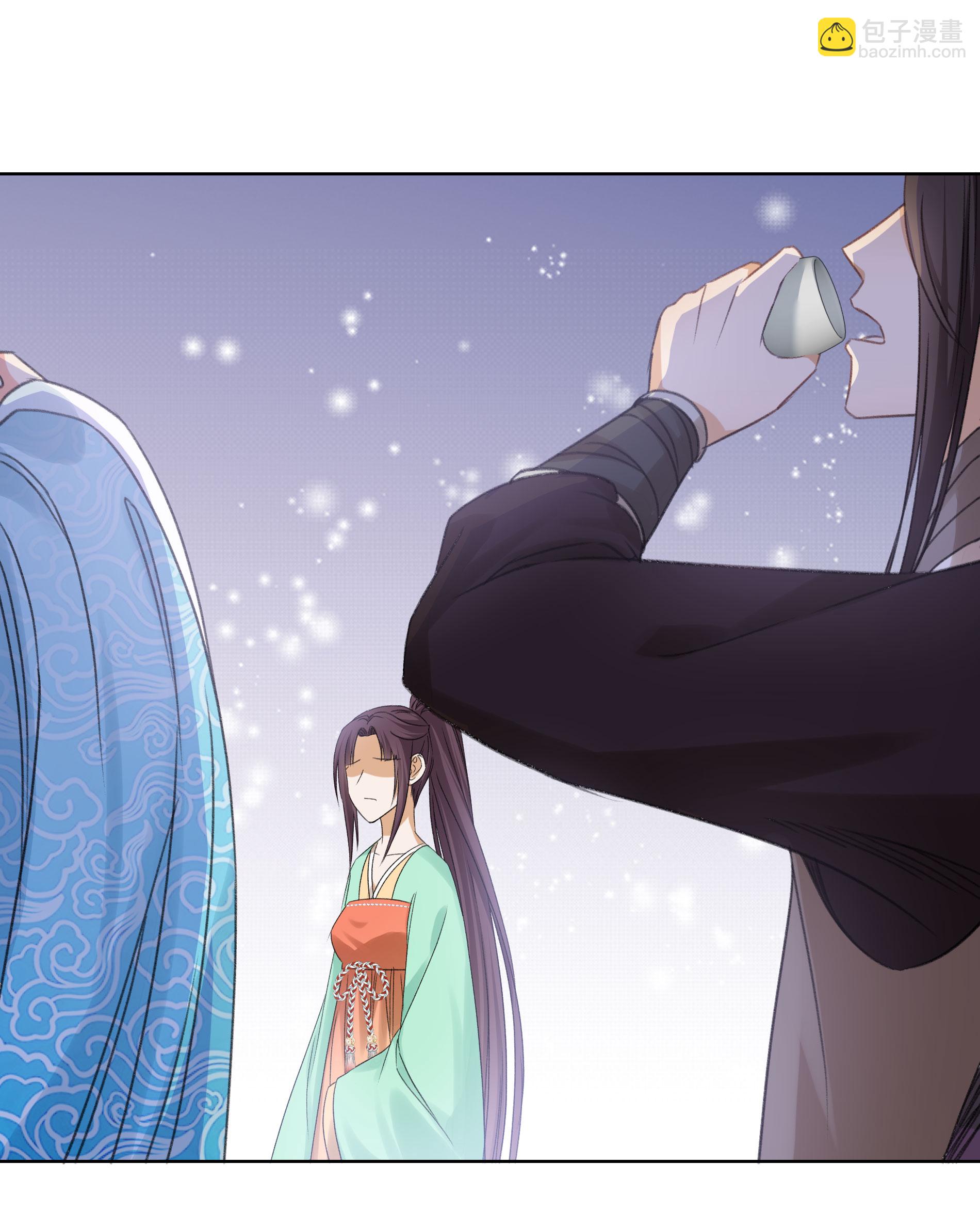 第192话 结盟-第216话