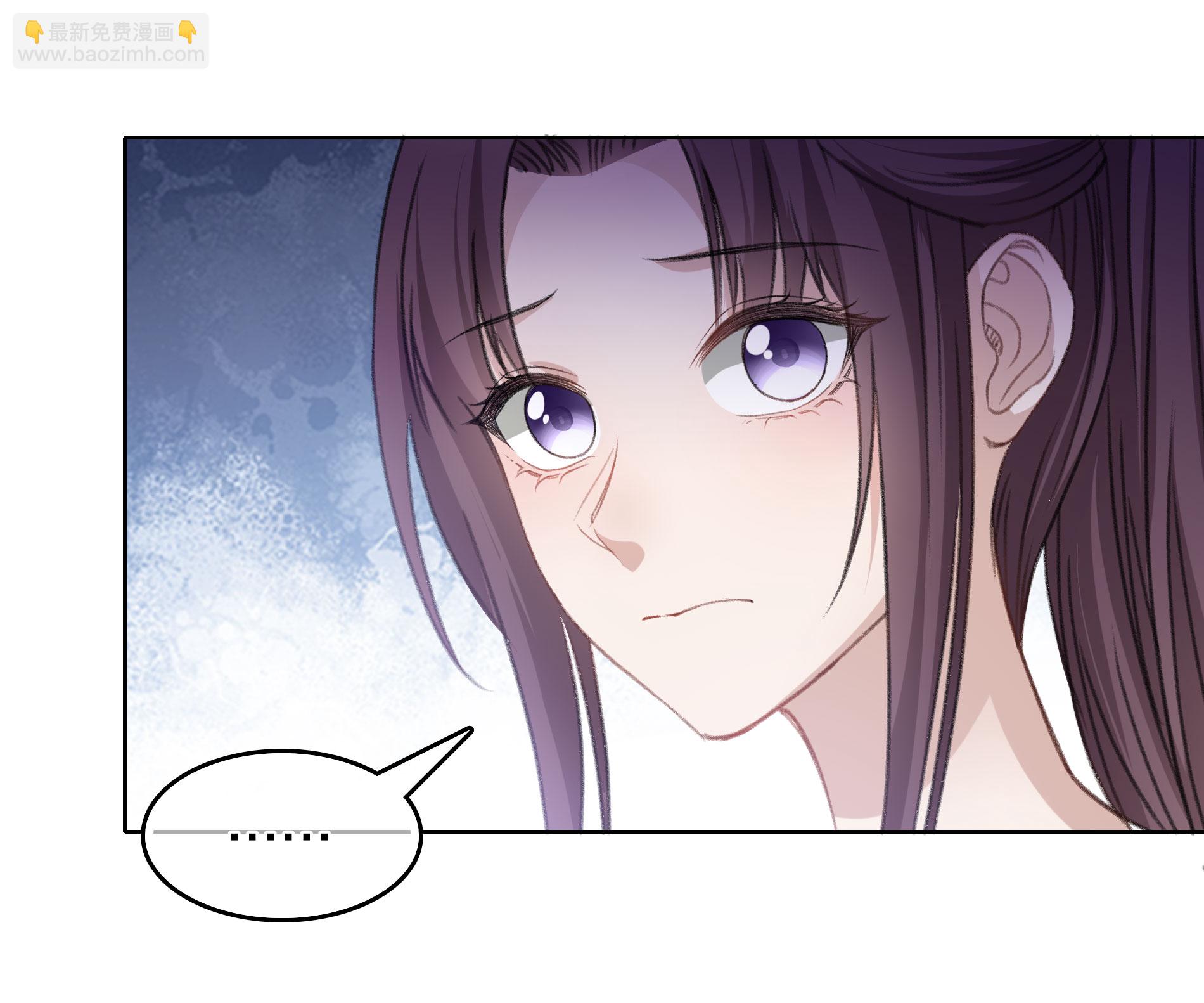 第192话 结盟-第216话