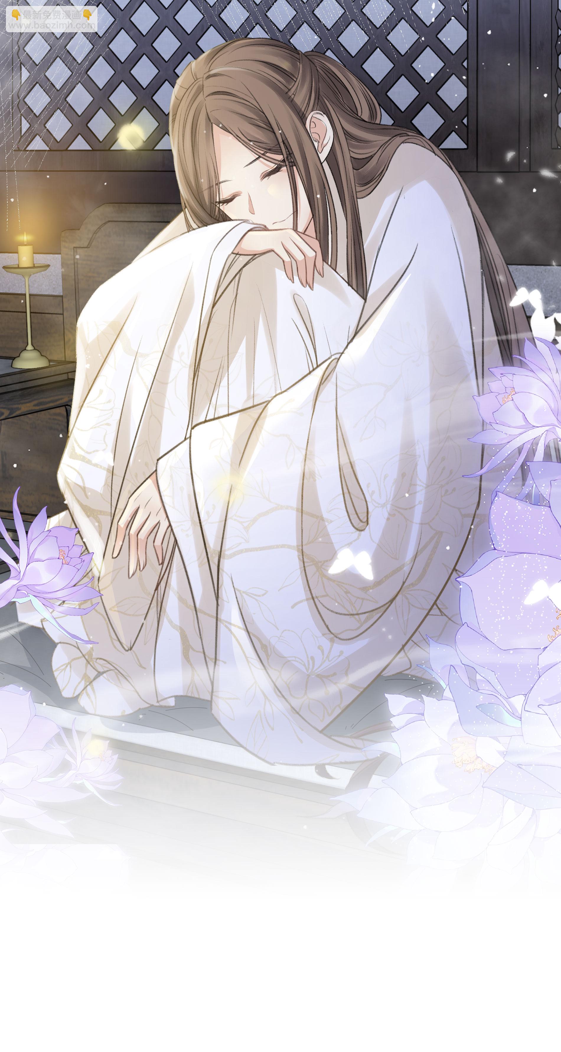 第192话 结盟-第216话