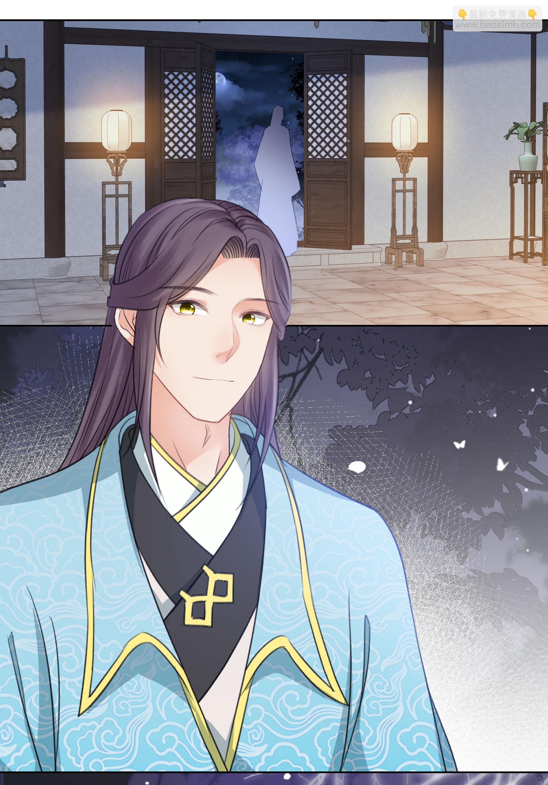 第192话 结盟-第216话