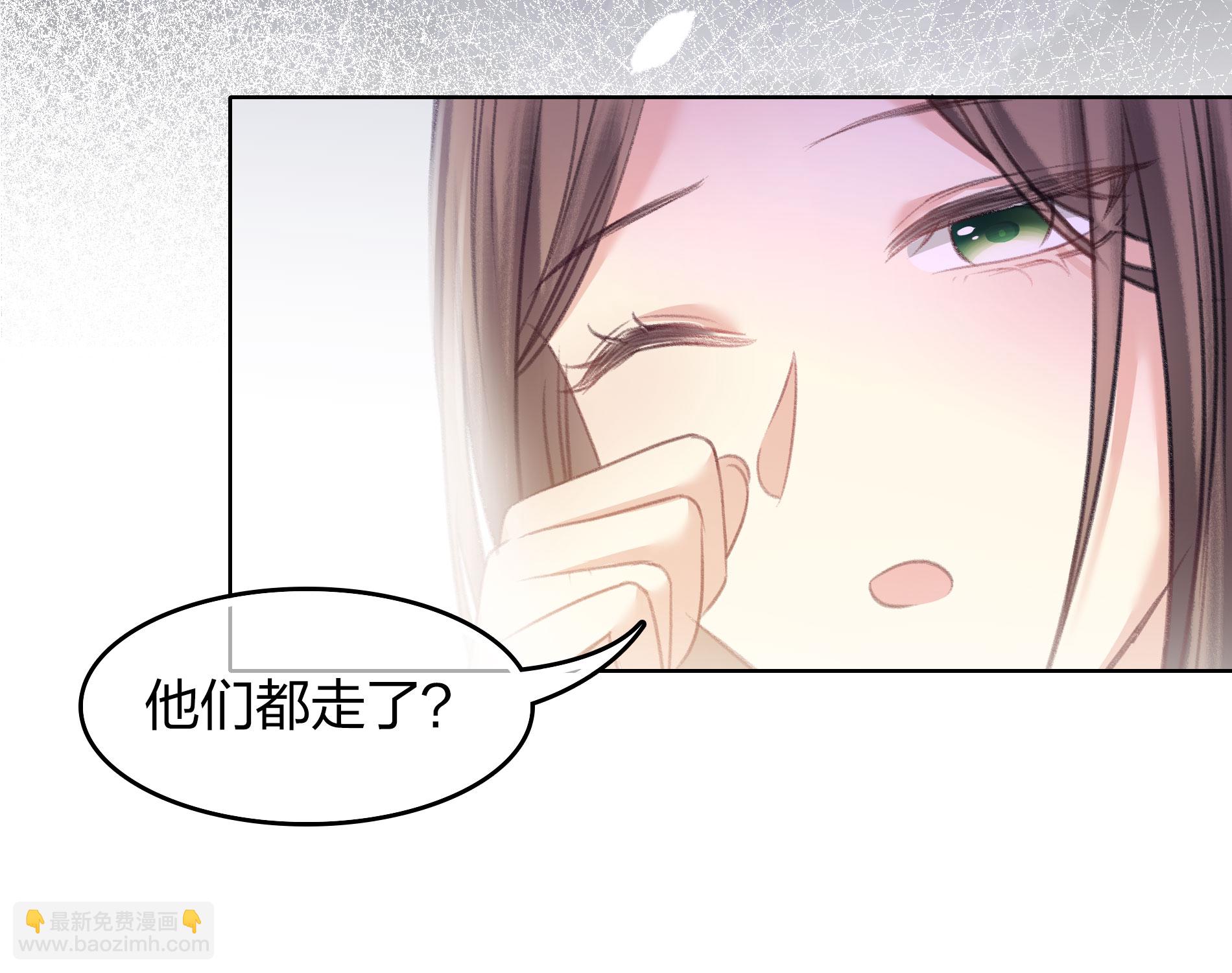 第192话 结盟-第216话