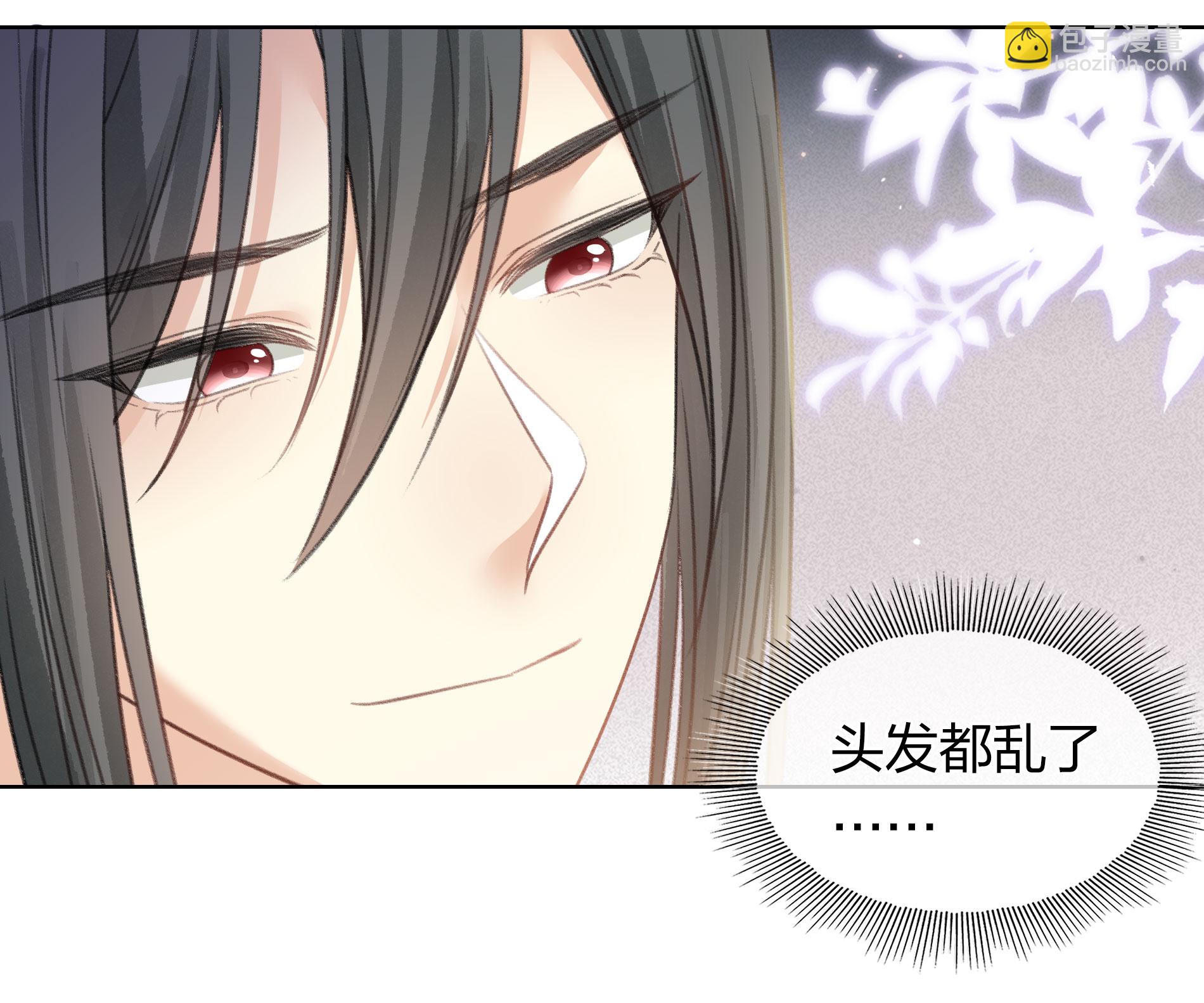 第192话 结盟-第216话