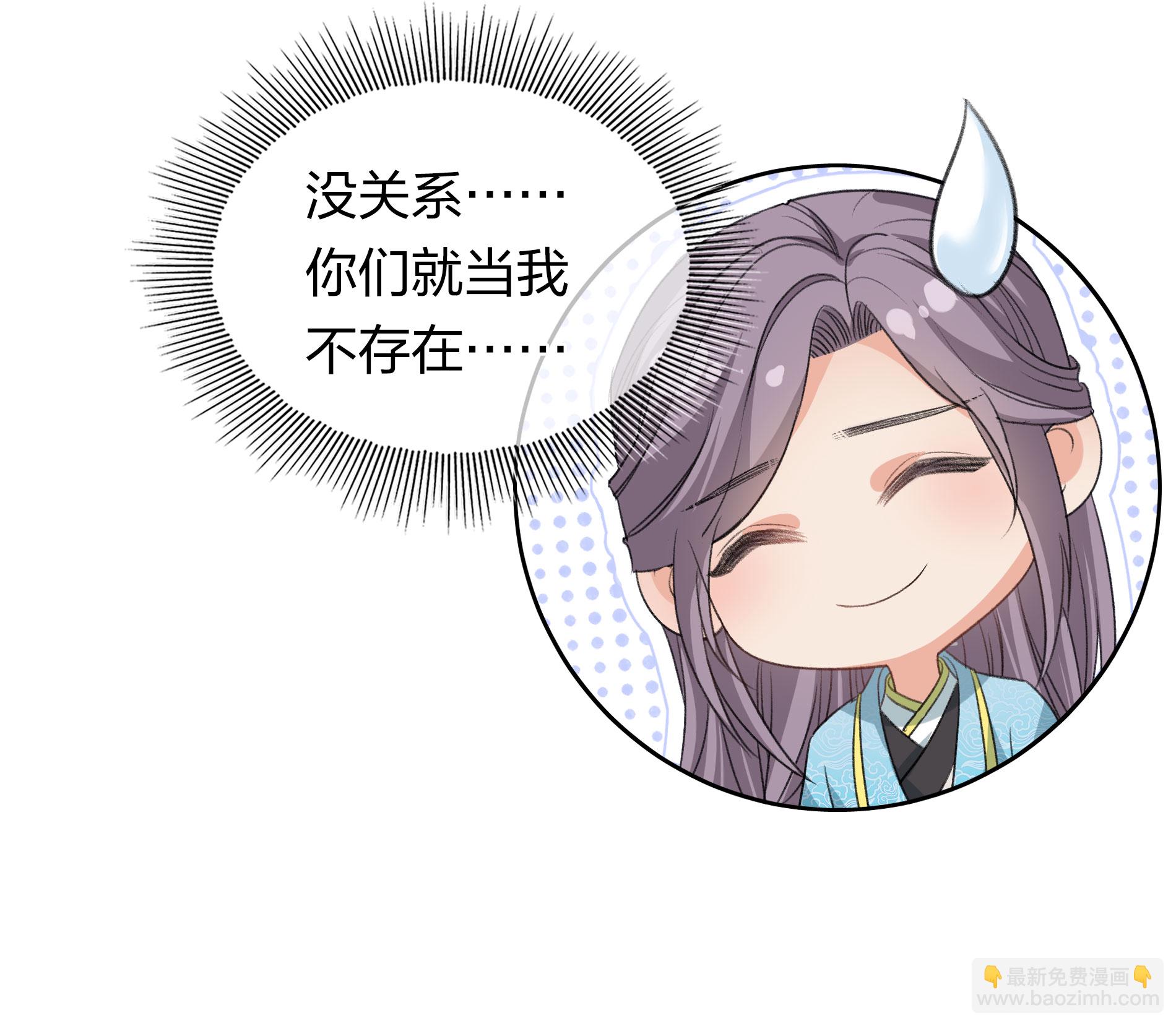 第192话 结盟-第216话
