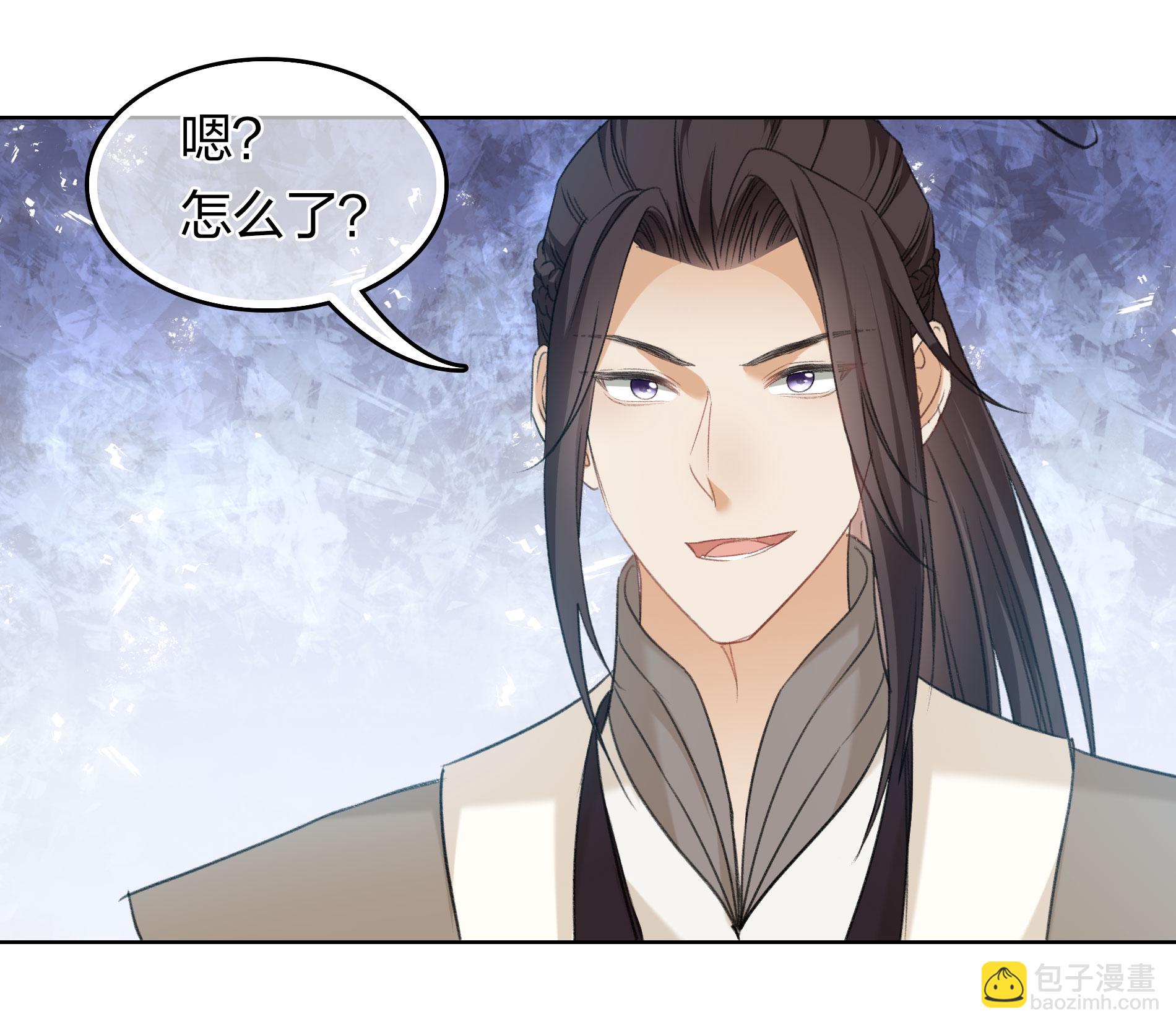 第192话 结盟-第216话