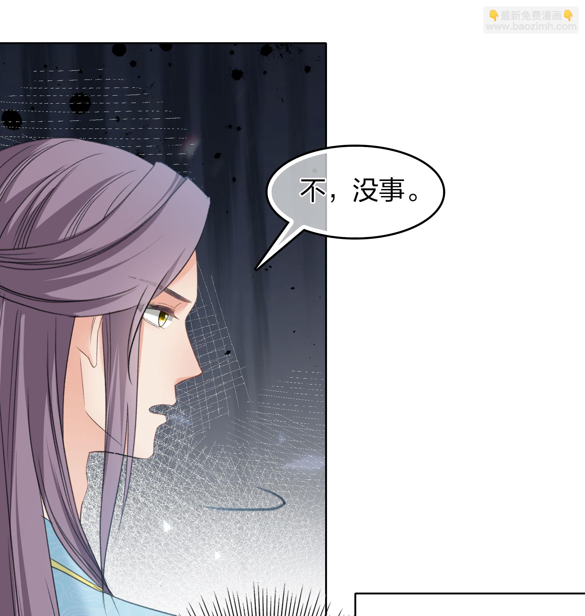 第192话 结盟-第216话