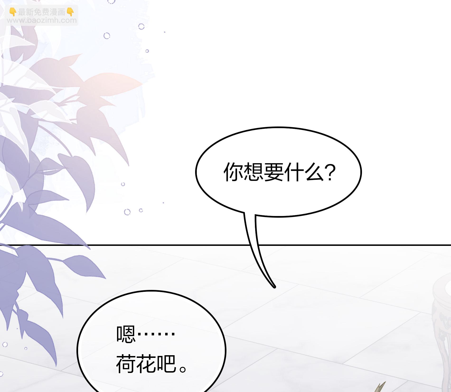 第194话 作画-第218话