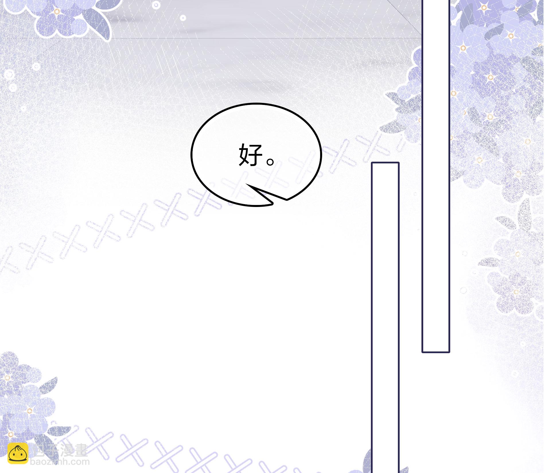 第194话 作画-第218话