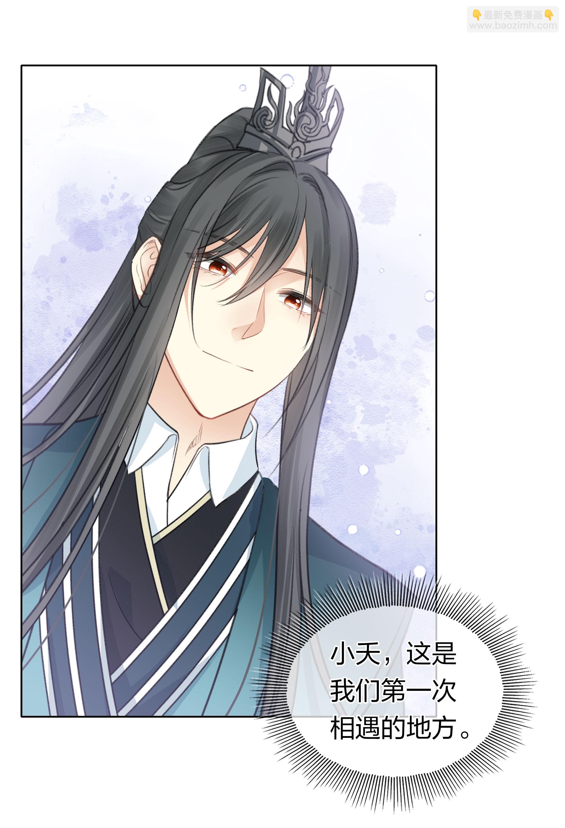 第194话 作画-第218话
