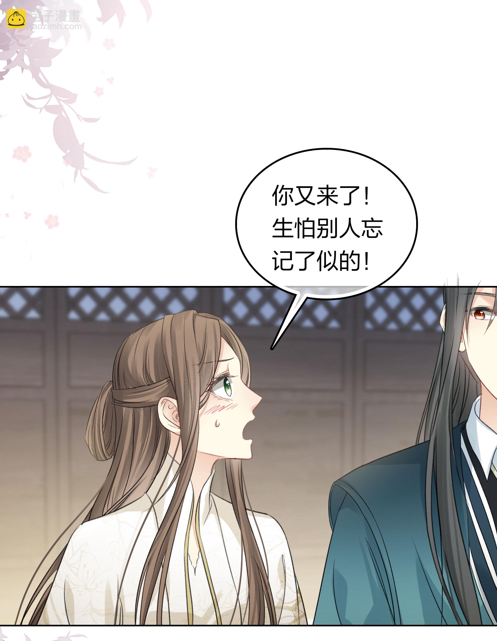 第194话 作画-第218话