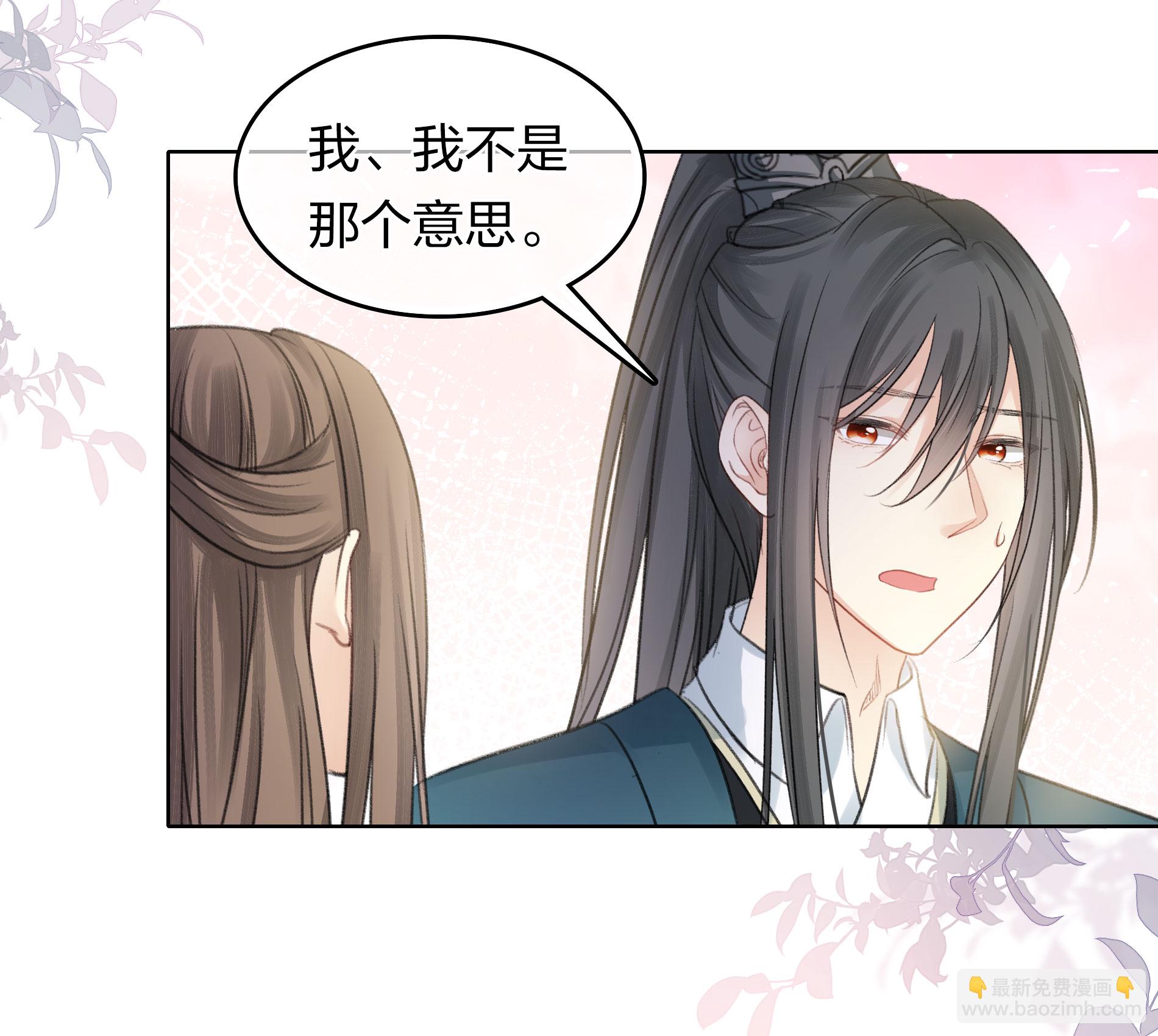 第194话 作画-第218话