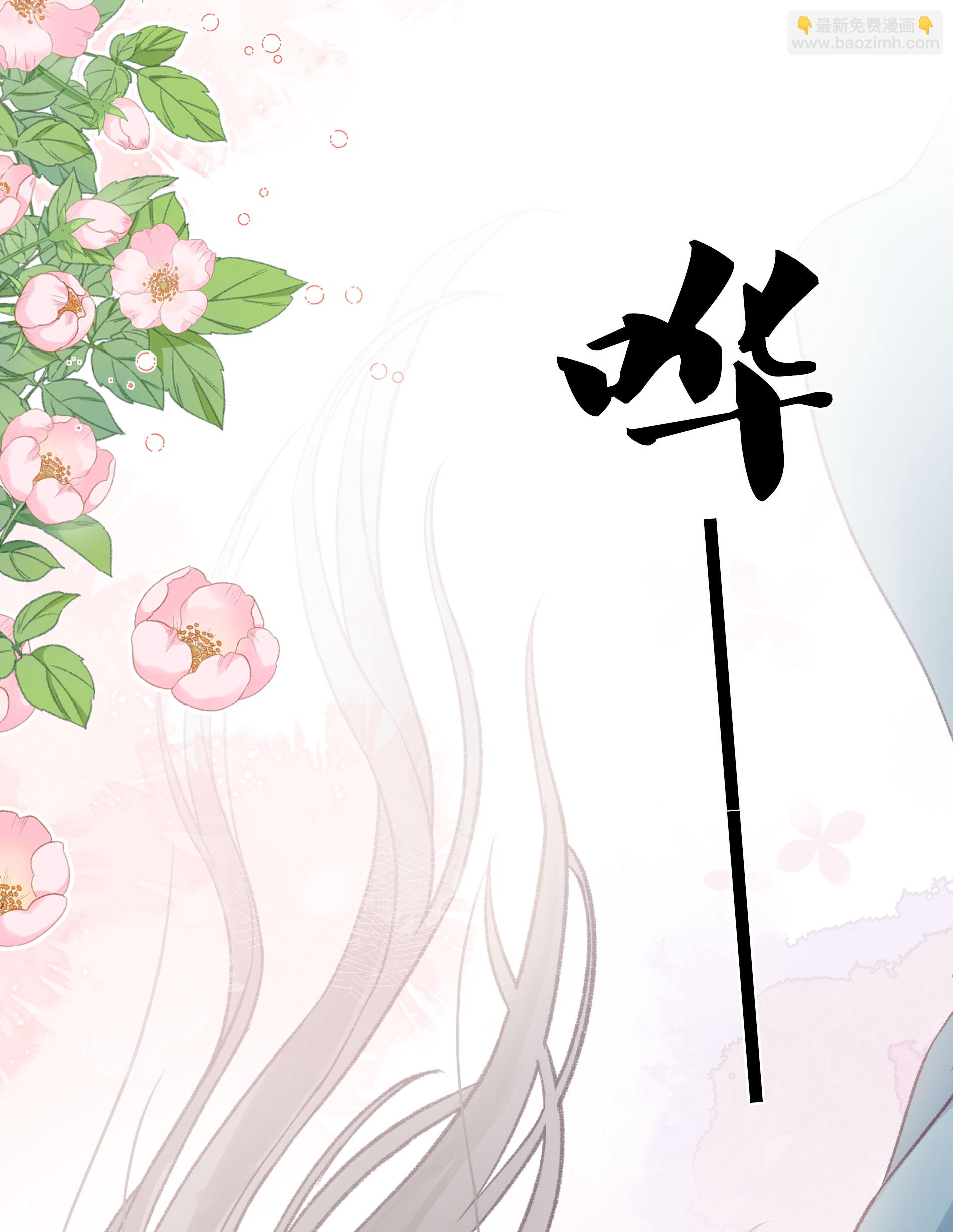 第194话 作画-第218话