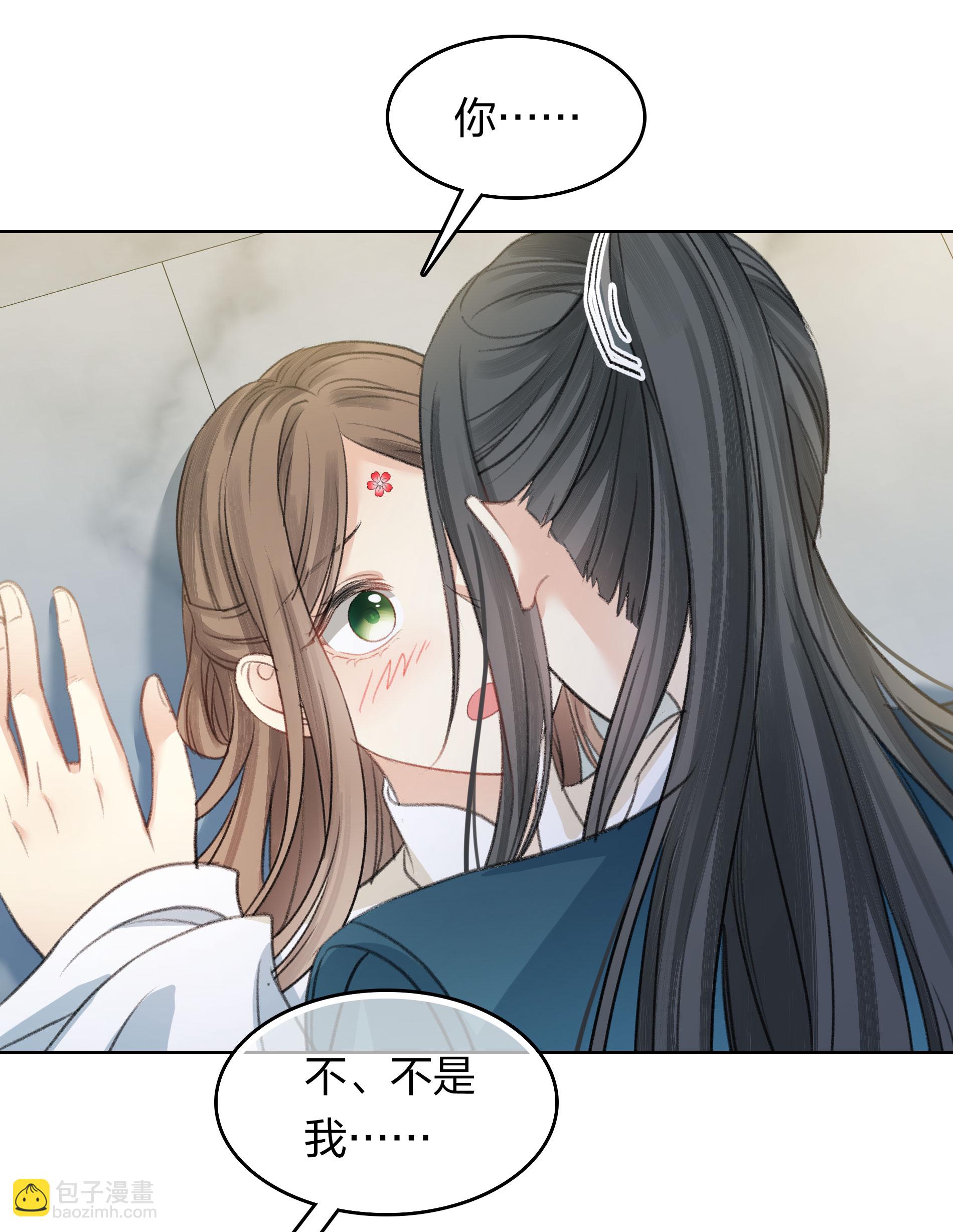 第194话 作画-第218话