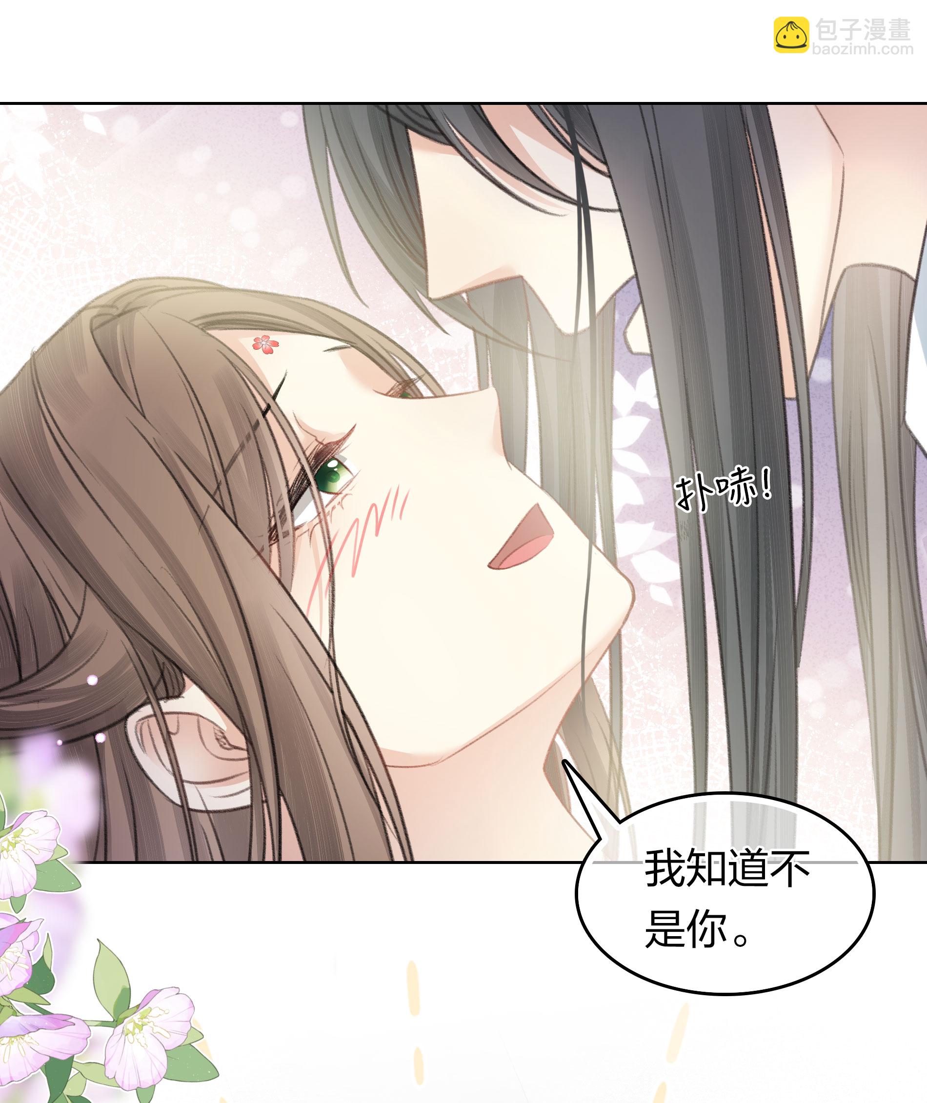 第194话 作画-第218话