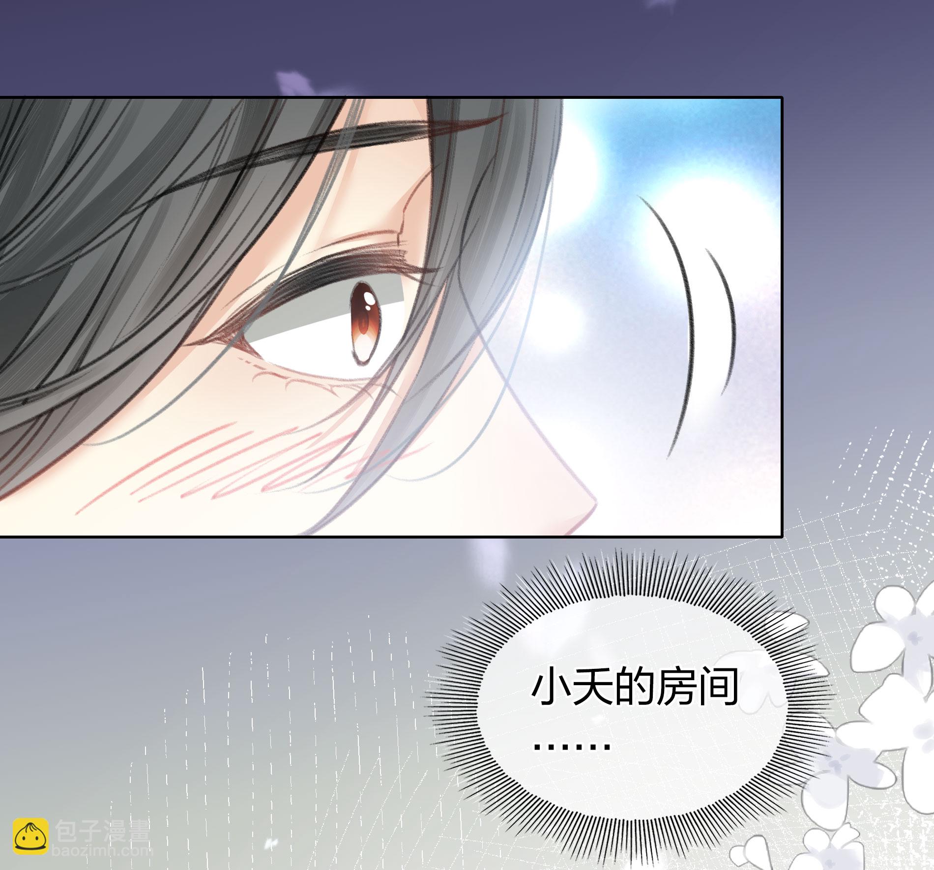 第194话 作画-第218话