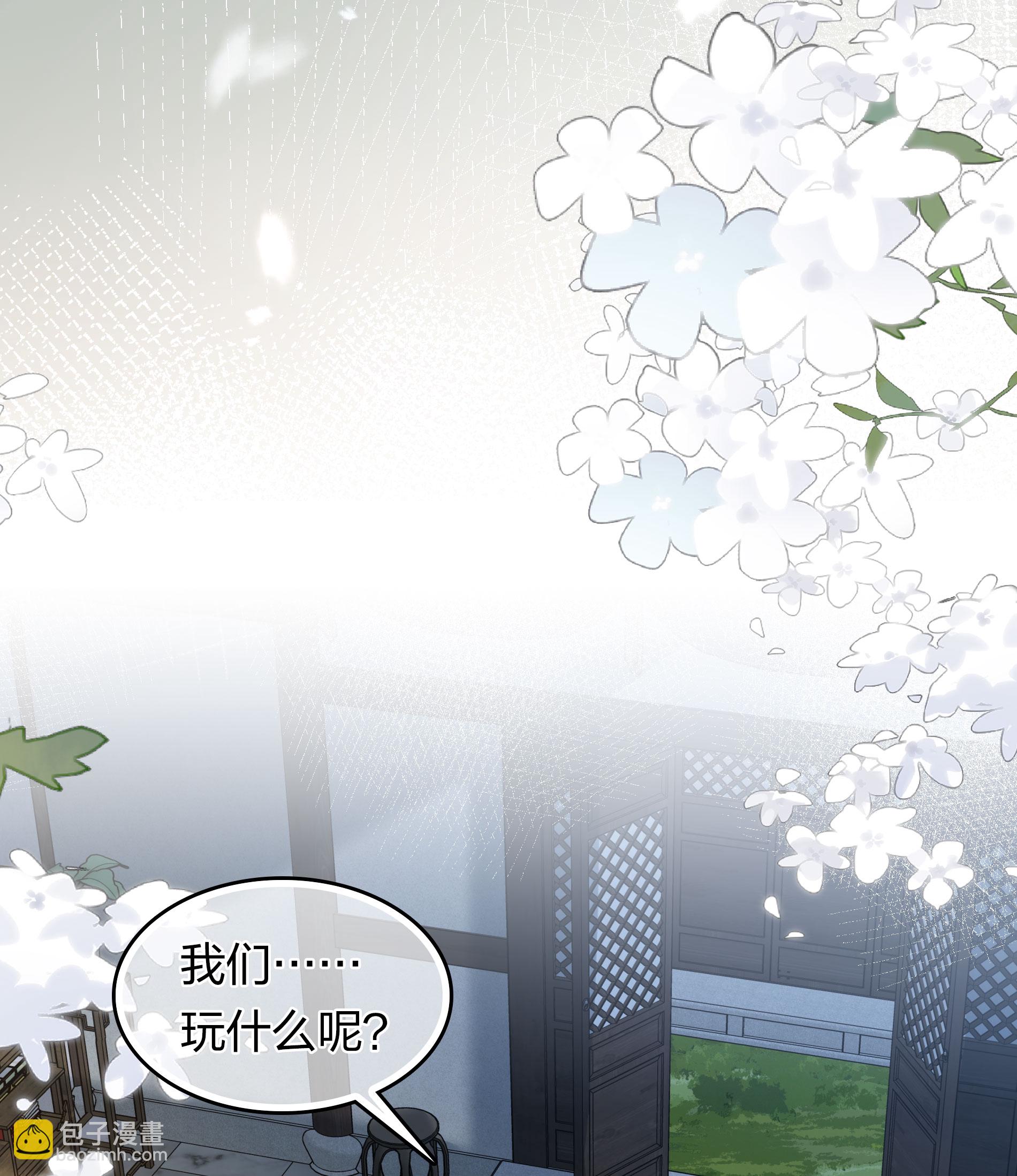 第194话 作画-第218话