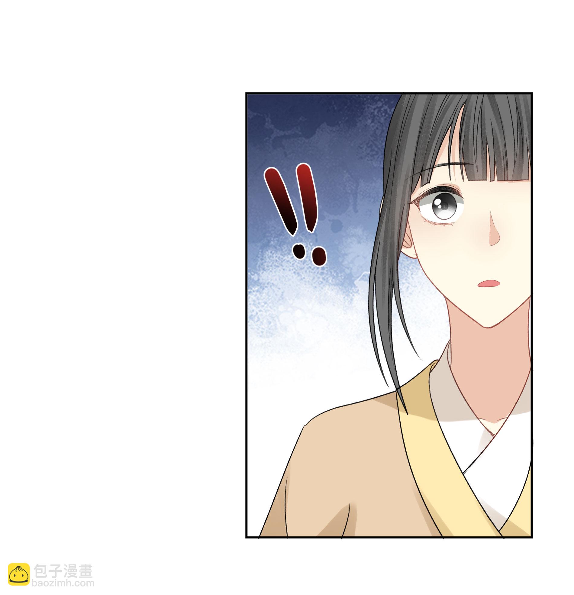 第196话 迷途-第220话