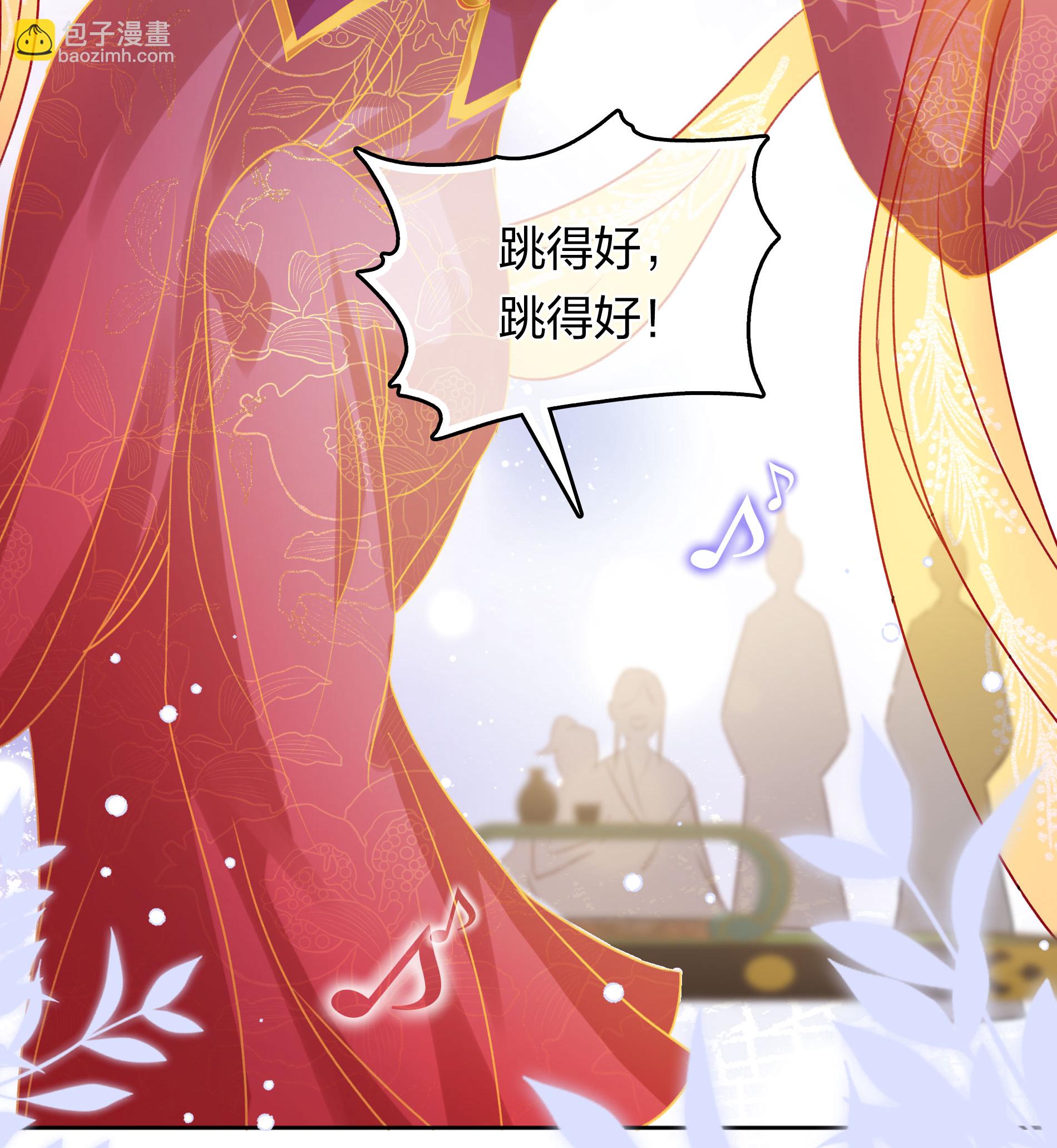 第196话 迷途-第220话