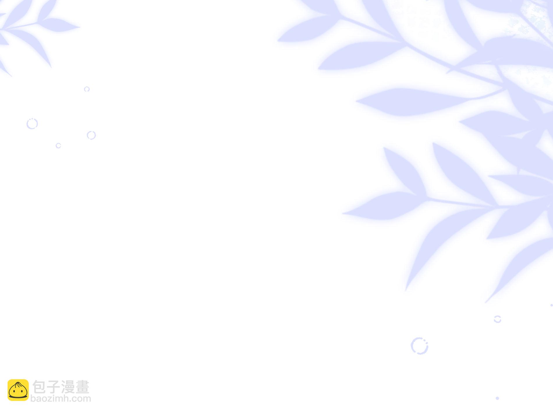 第196话 迷途-第220话
